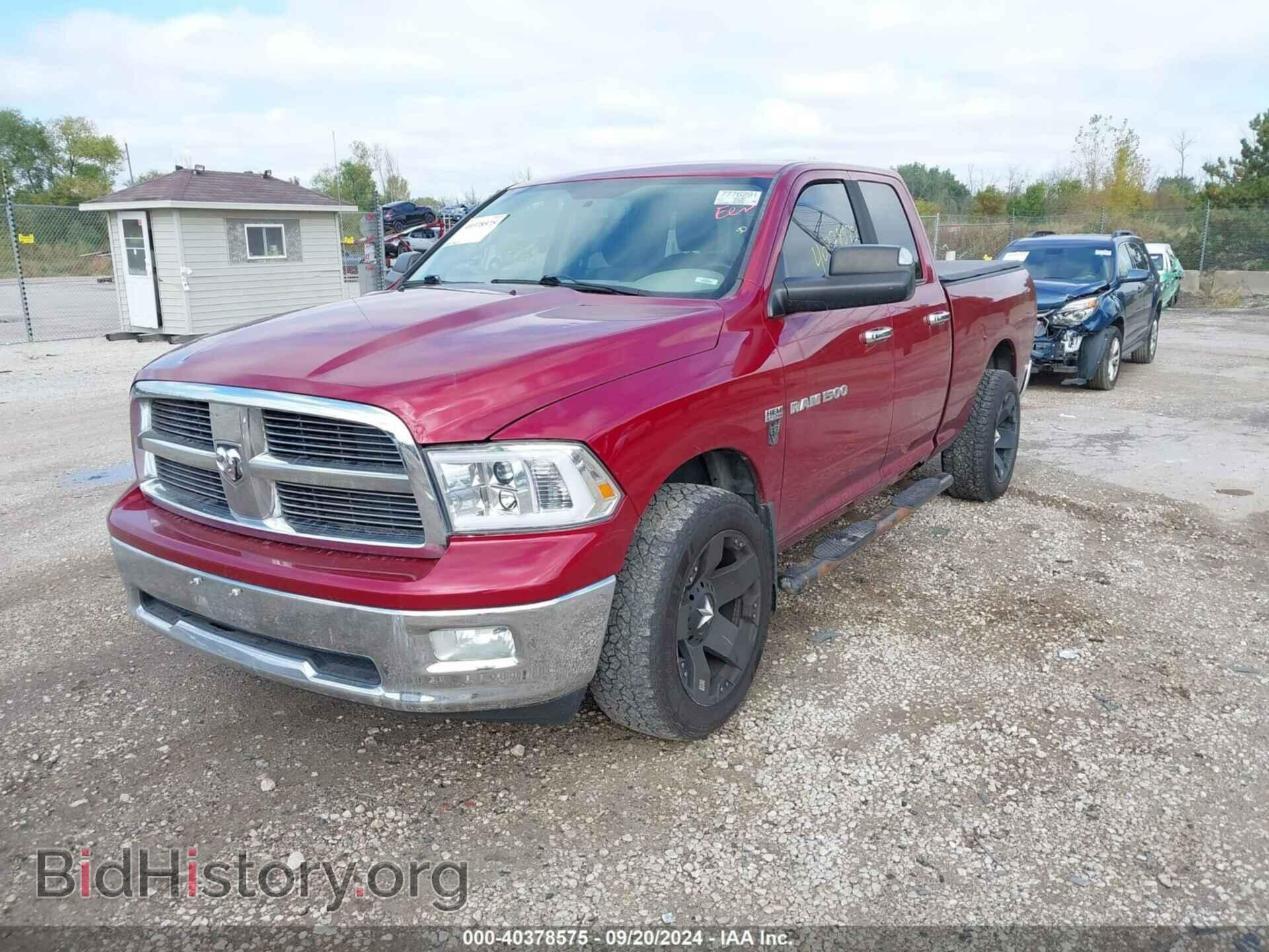 2012 RAM 1500 - VIN: 1C6RD7GT2CS191554 - Фото 2