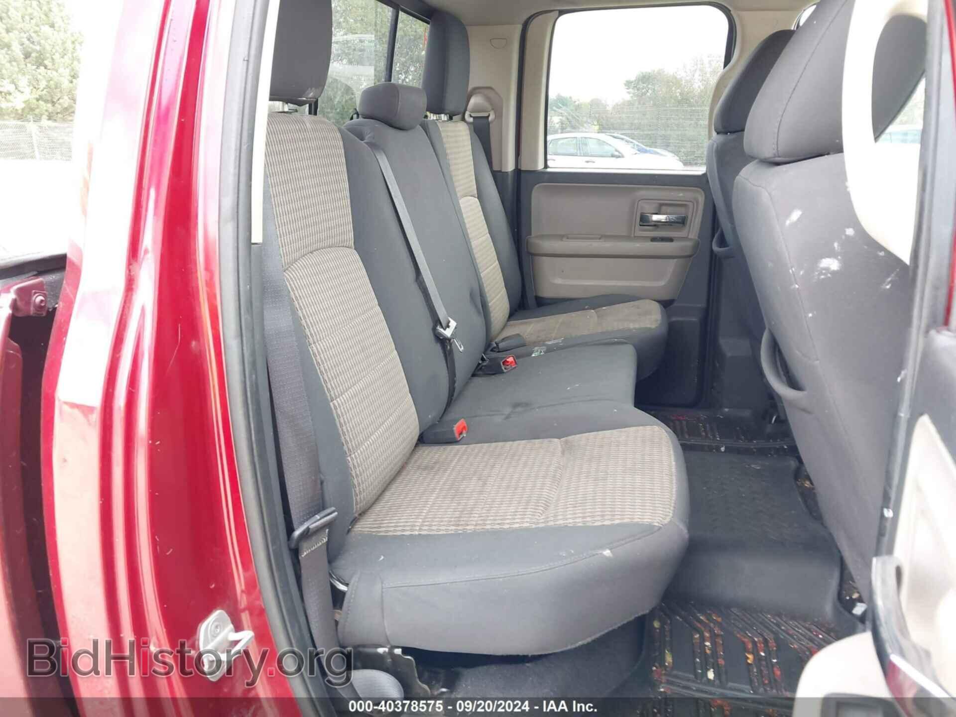 2012 RAM 1500 - VIN: 1C6RD7GT2CS191554 - Фото 8