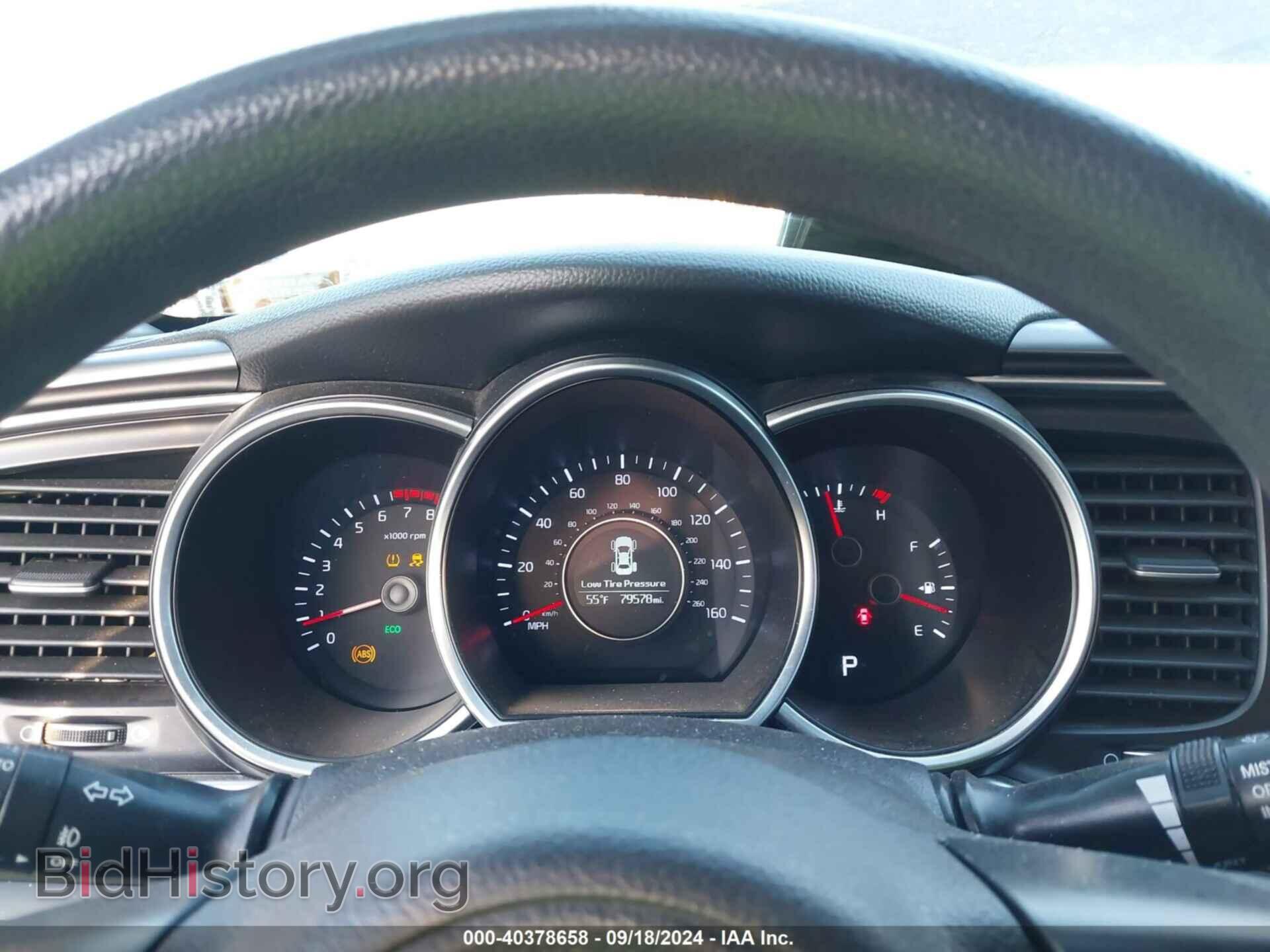 2015 KIA OPTIMA - VIN: 5XXGM4A71FG428673 - Фото 7