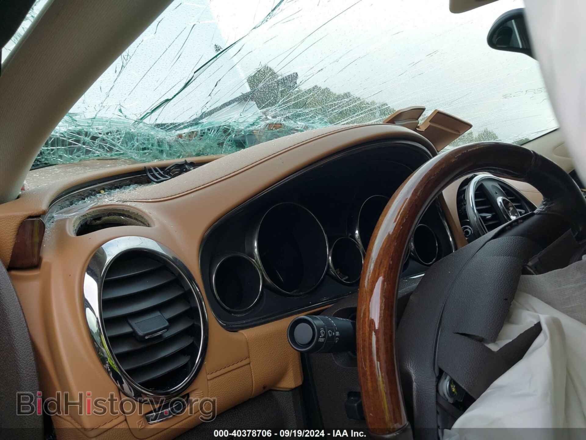 2017 BUICK ENCLAVE - VIN: 5GAKRCKD2HJ320041 - Фото 7
