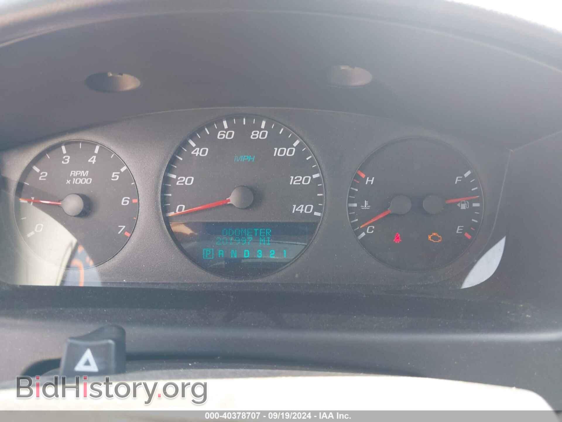 2007 CHEVROLET IMPALA - VIN: 2G1WB58K479341692 - Фото 7