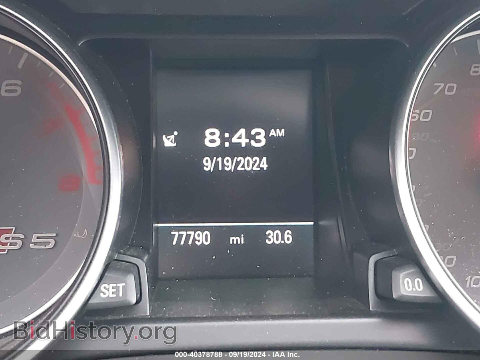 2014 AUDI S5 - VIN: WAUCGAFR2EA036226 - Photo 7