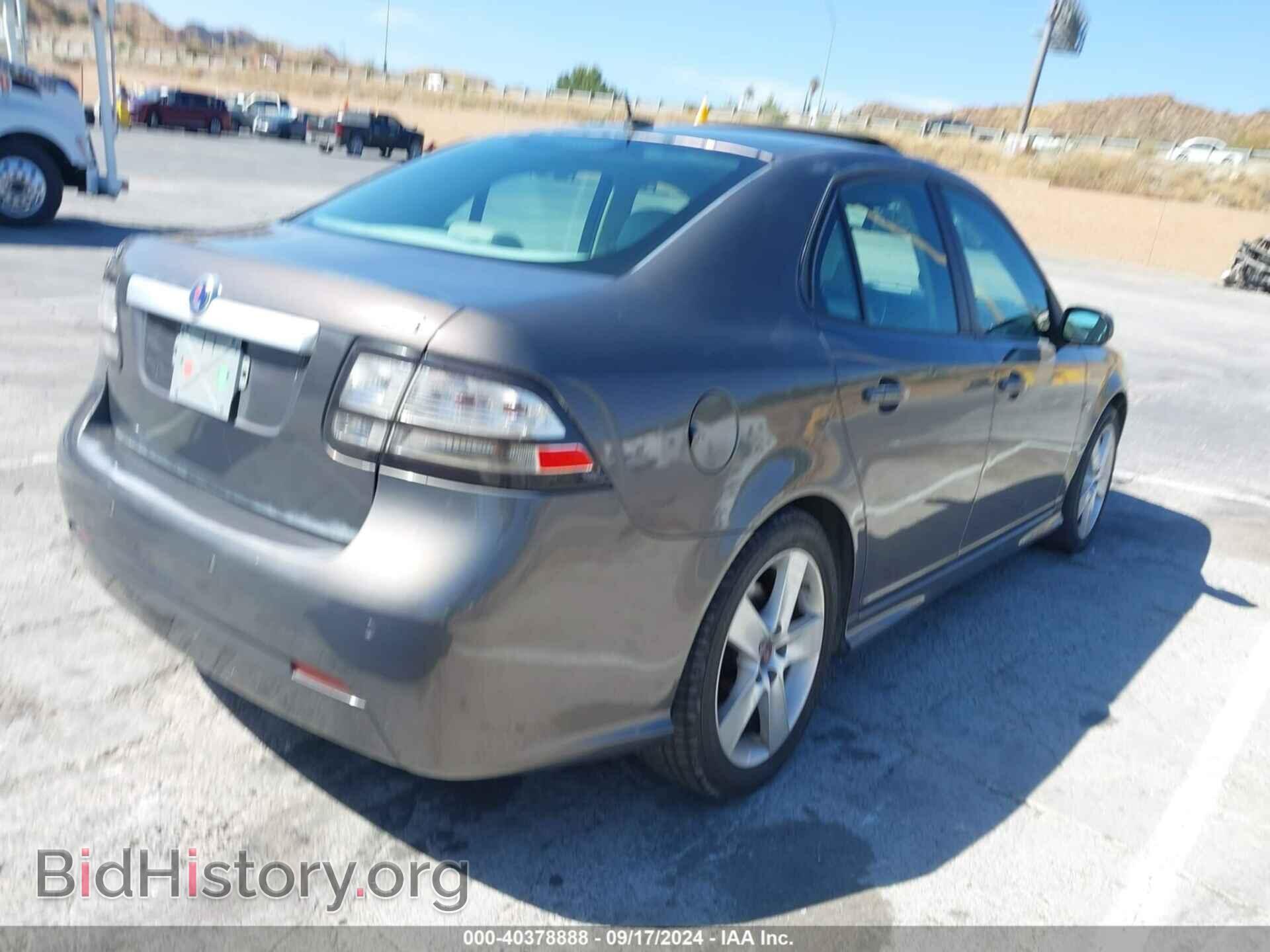 2008 SAAB 9-3 - VIN: YS3FB49Y481108530 - Фото 4