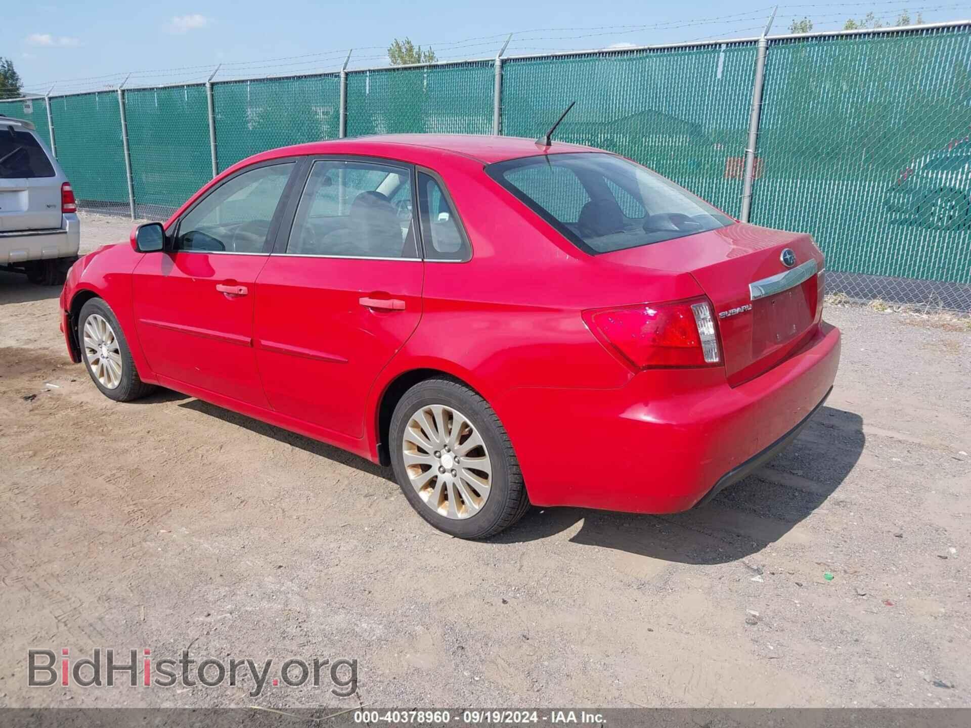 2009 SUBARU IMPREZA - VIN: JF1GE60609H509727 - Фото 3