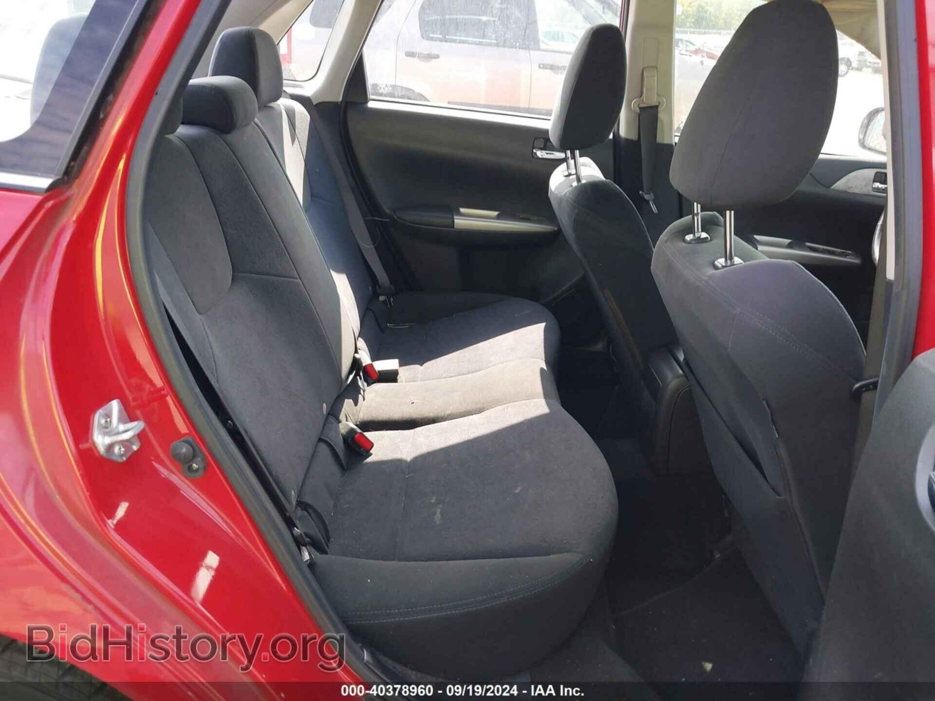 2009 SUBARU IMPREZA - VIN: JF1GE60609H509727 - Фото 8