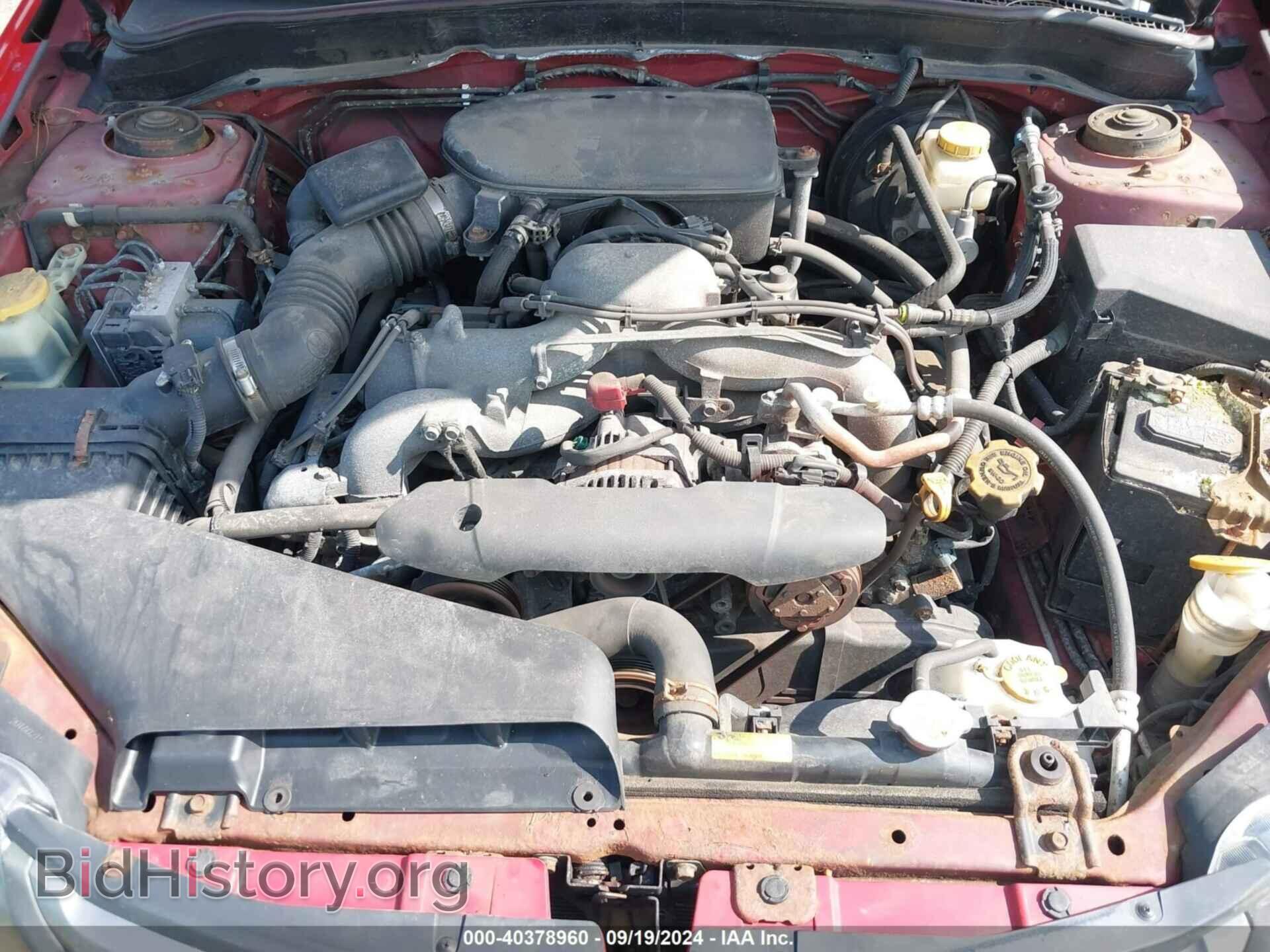 2009 SUBARU IMPREZA - VIN: JF1GE60609H509727 - Фото 10
