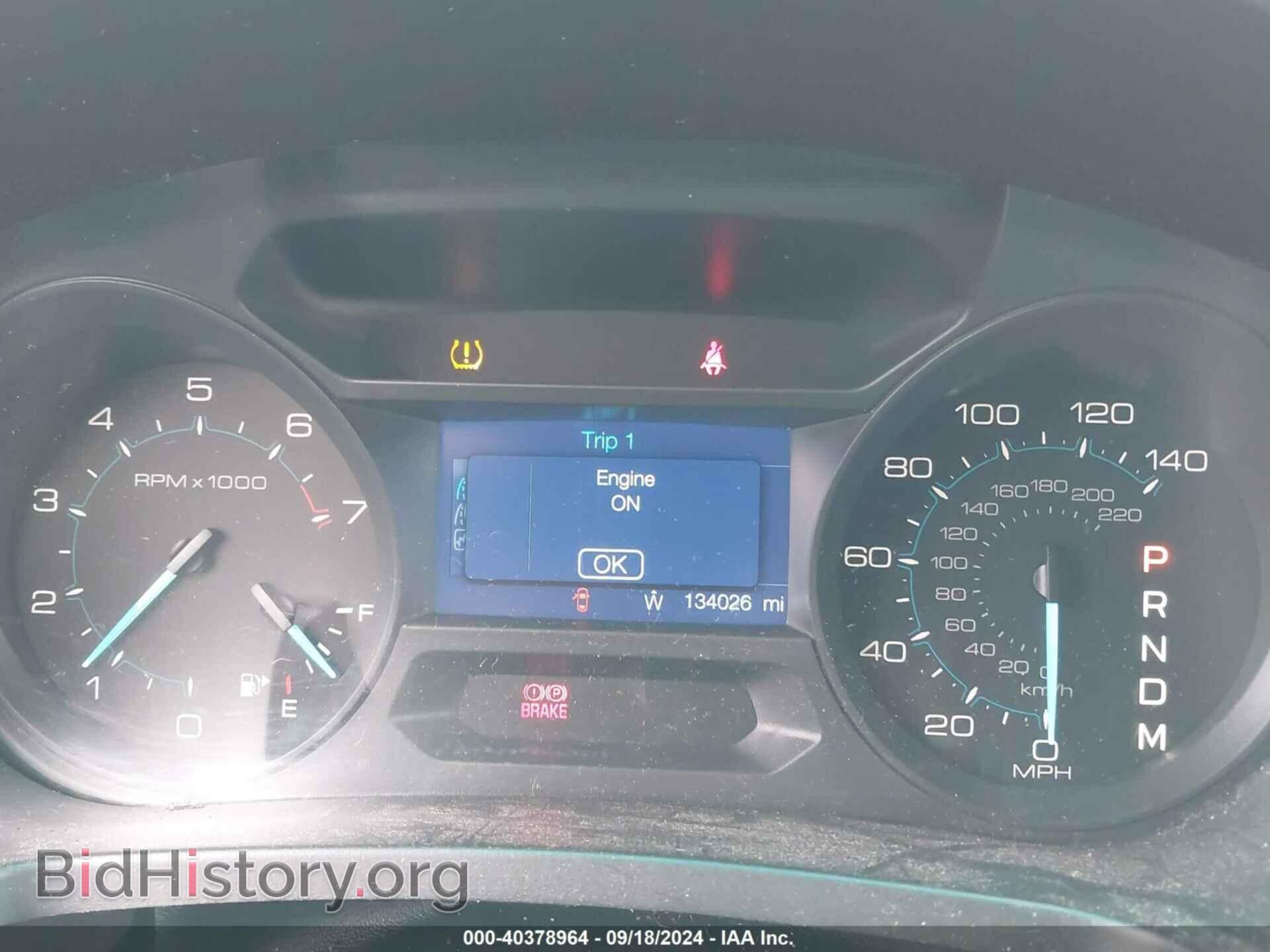 2014 FORD EXPLORER - VIN: 1FM5K8D87EGB82448 - Photo 7
