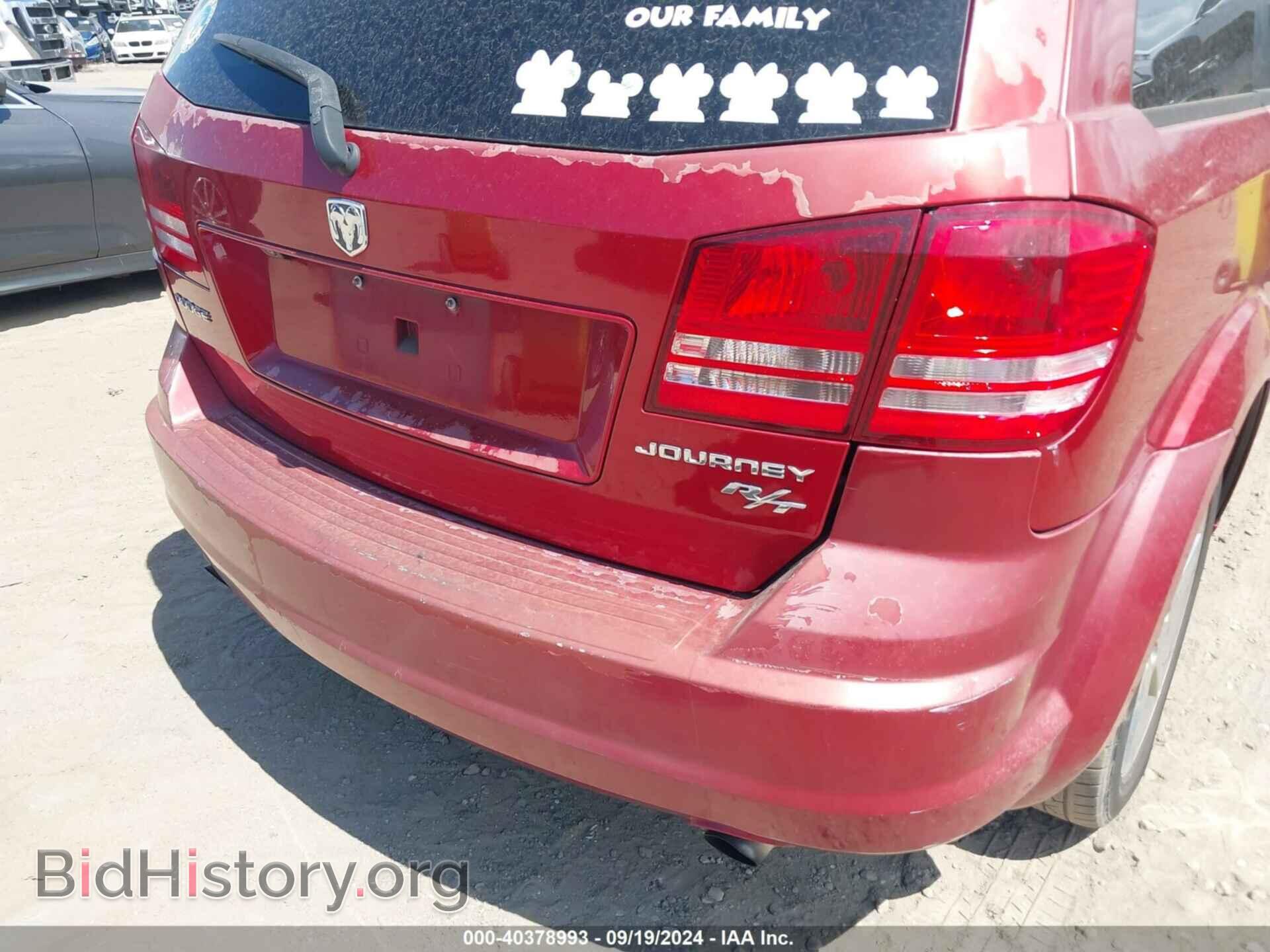 2010 DODGE JOURNEY - VIN: 3D4PG9FV6AT233762 - Фото 14