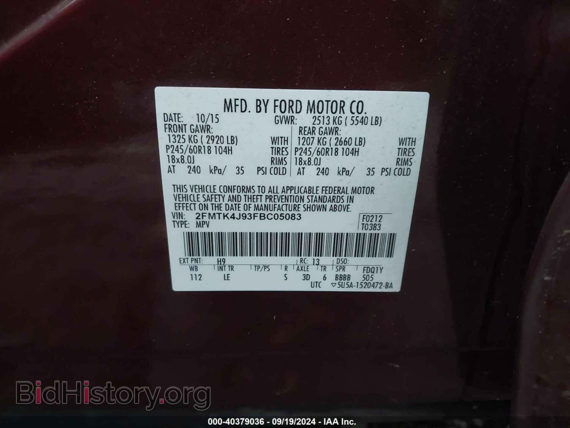 2015 FORD EDGE - VIN: 2FMTK4J93FBC05083 - Photo 9