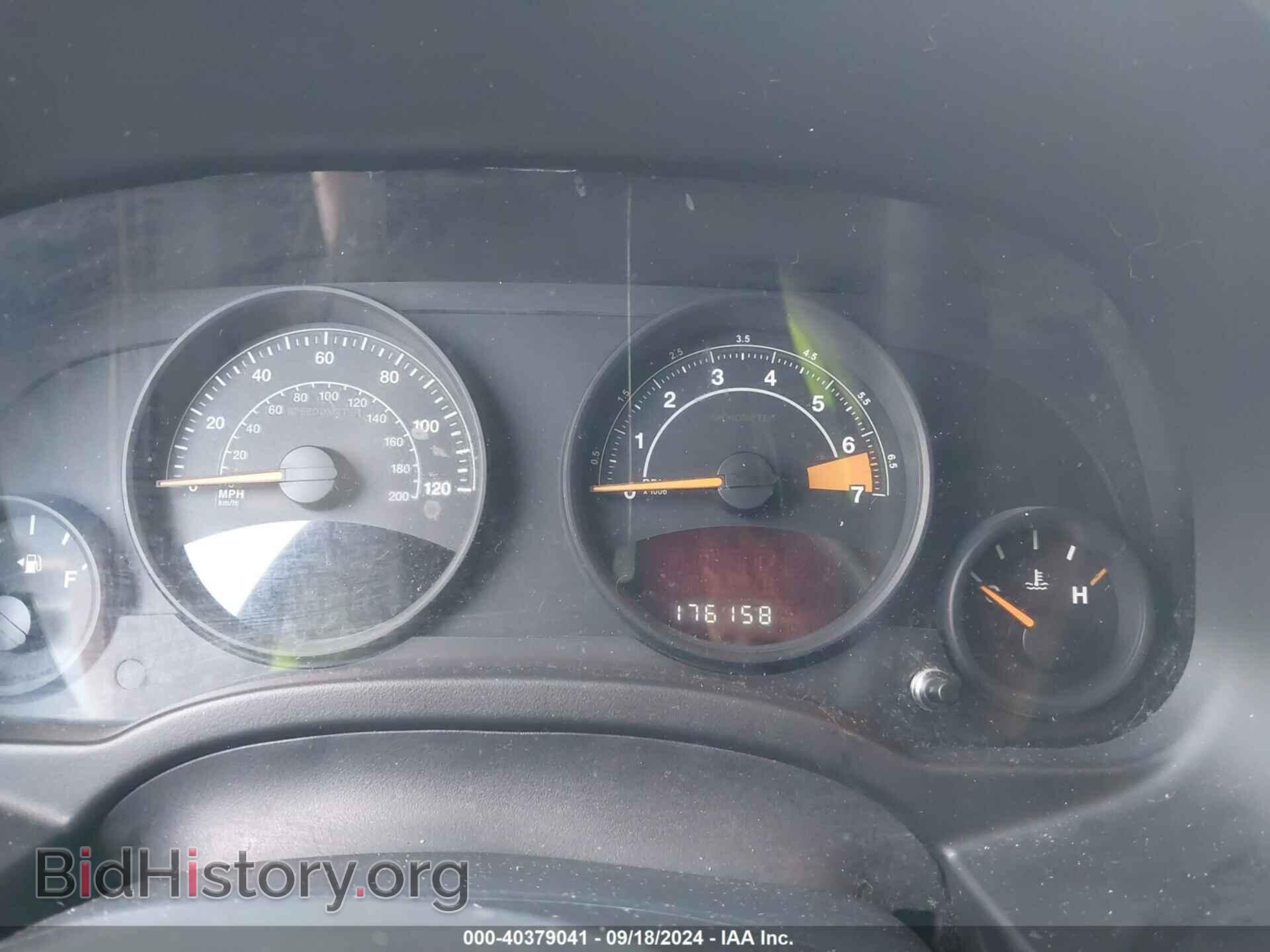 2015 JEEP COMPASS - VIN: 1C4NJCBA5FD219404 - Фото 7