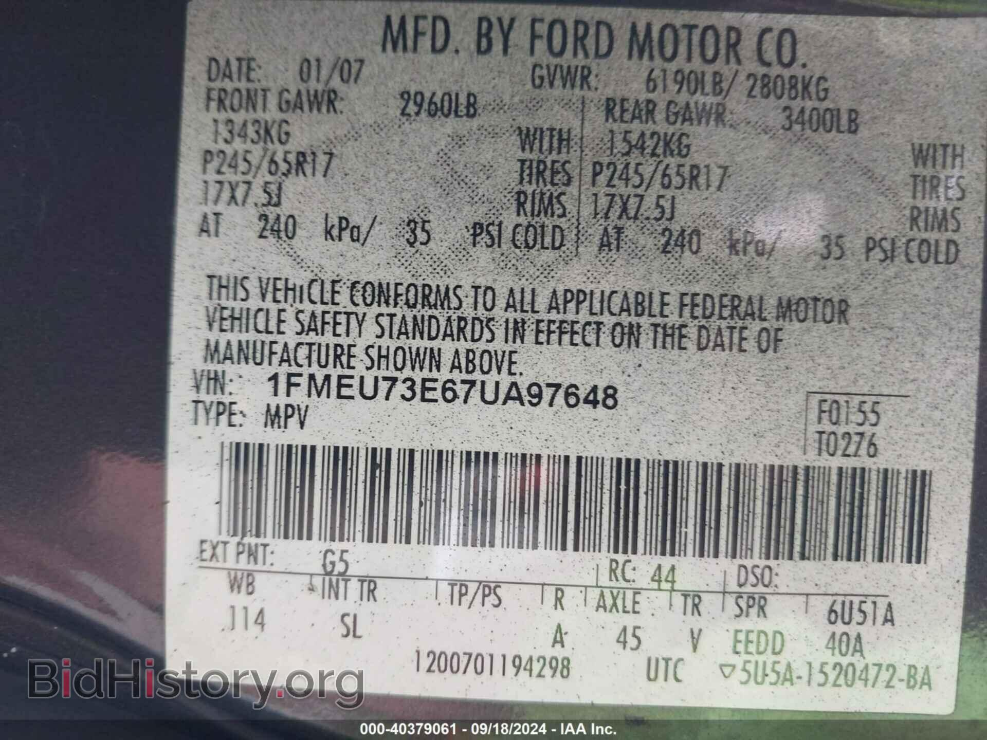 2007 FORD EXPLORER - VIN: 1FMEU73E67UA97648 - Photo 9
