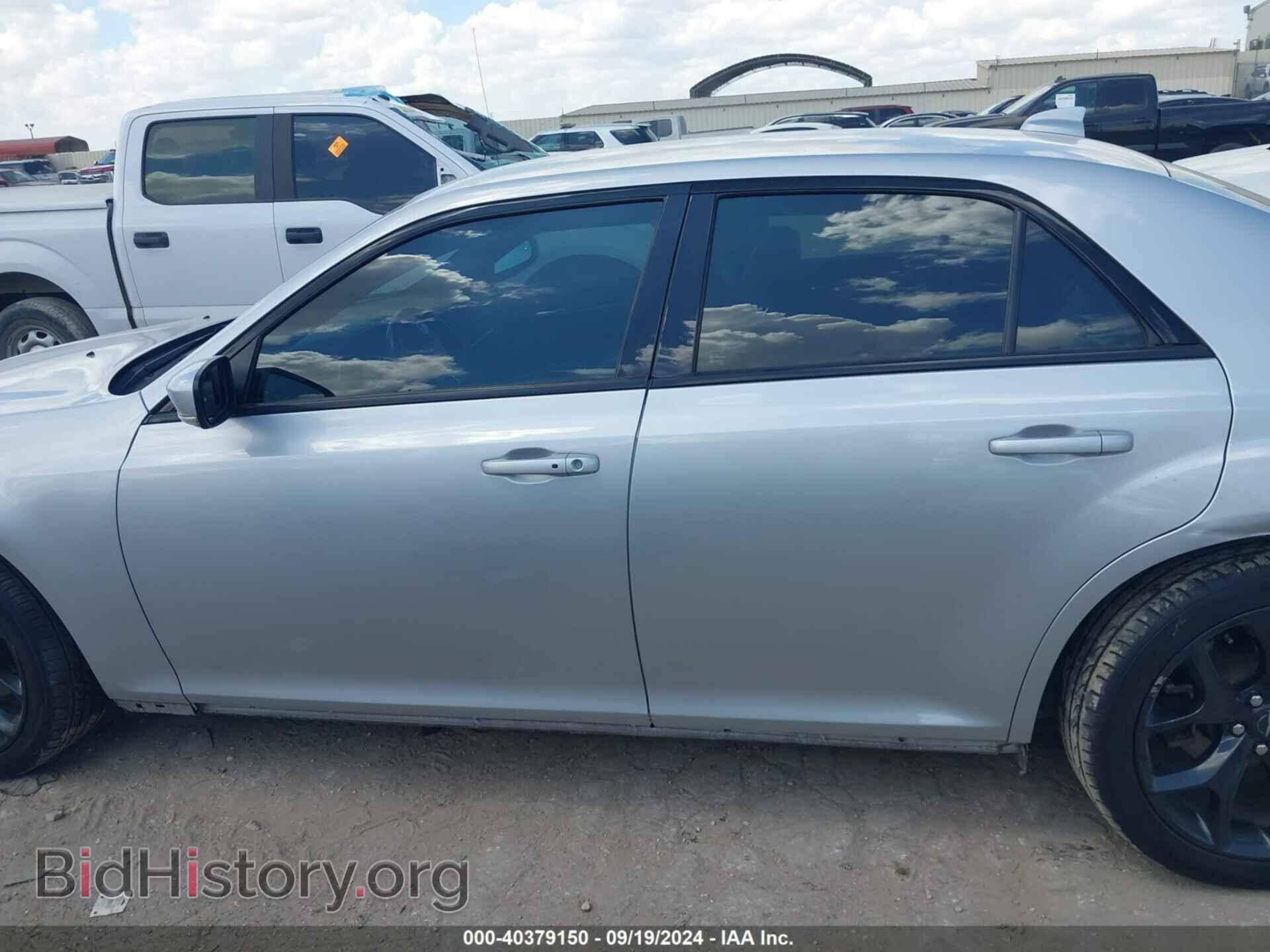 2021 CHRYSLER 300 - VIN: 2C3CCABG2MH545661 - Фото 15