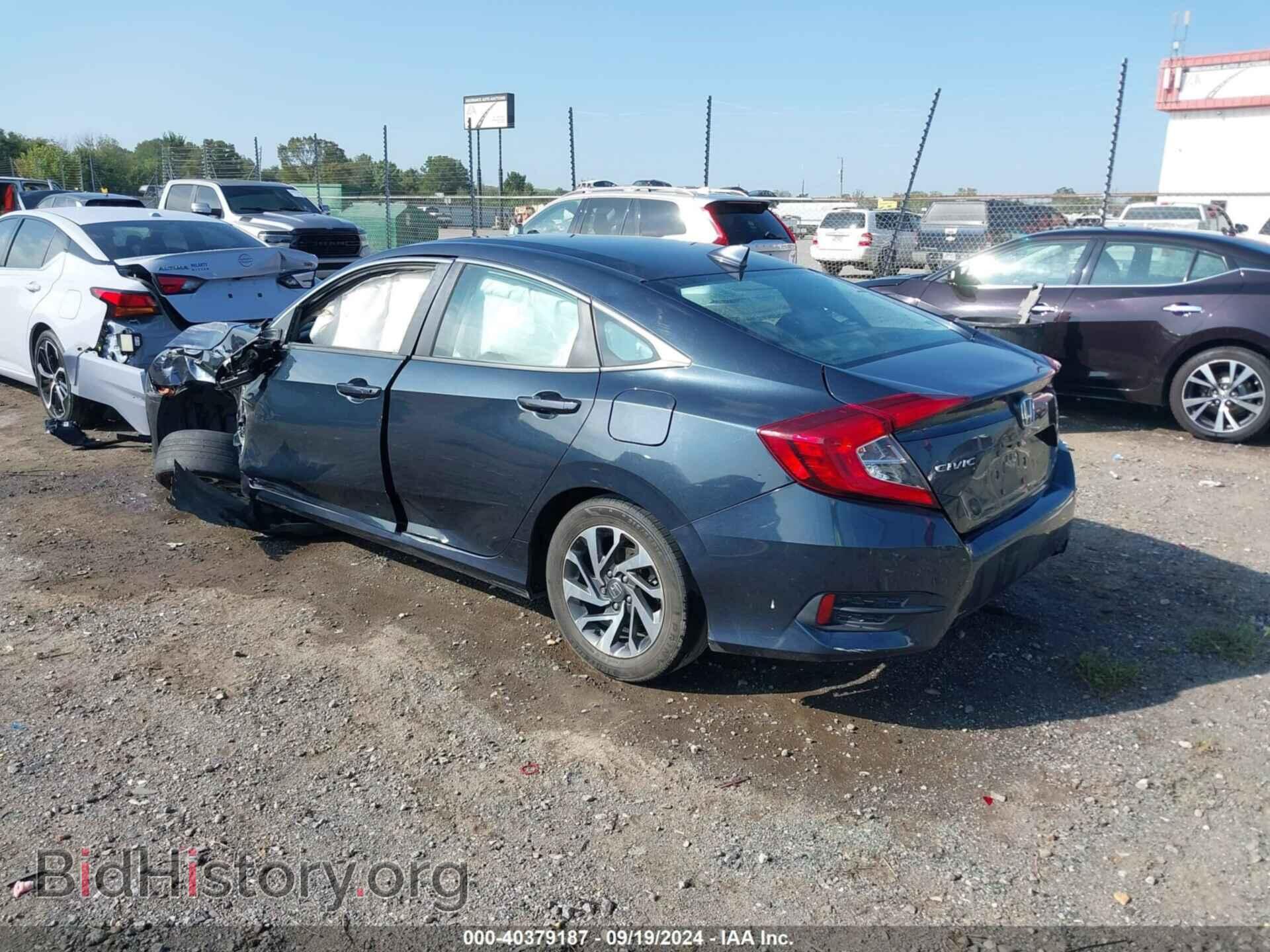 2017 HONDA CIVIC - VIN: 19XFC2F78HE063318 - Фото 3