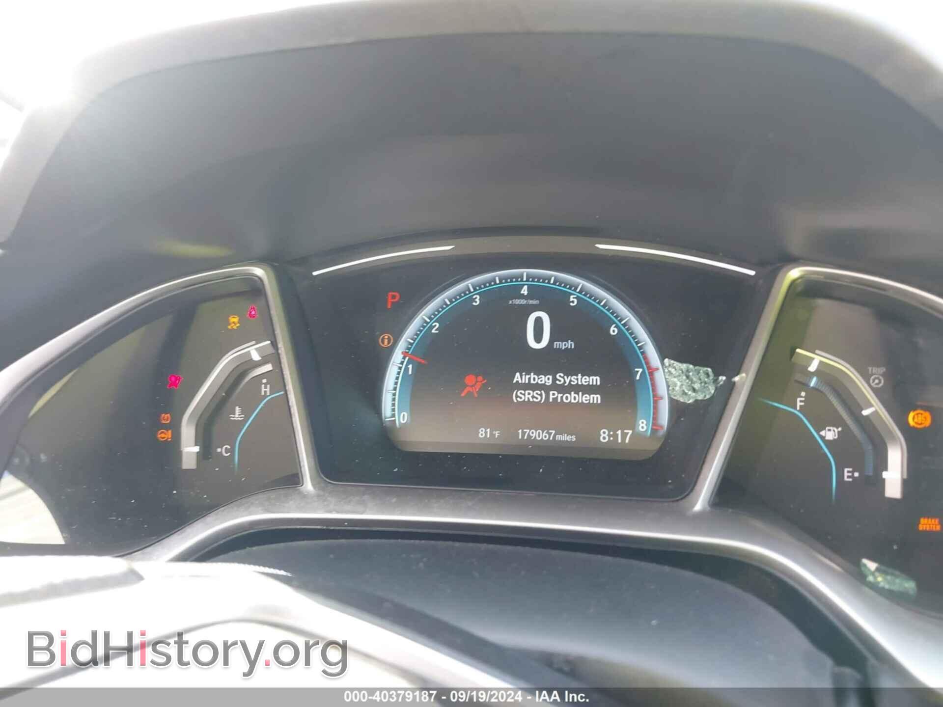 2017 HONDA CIVIC - VIN: 19XFC2F78HE063318 - Фото 7