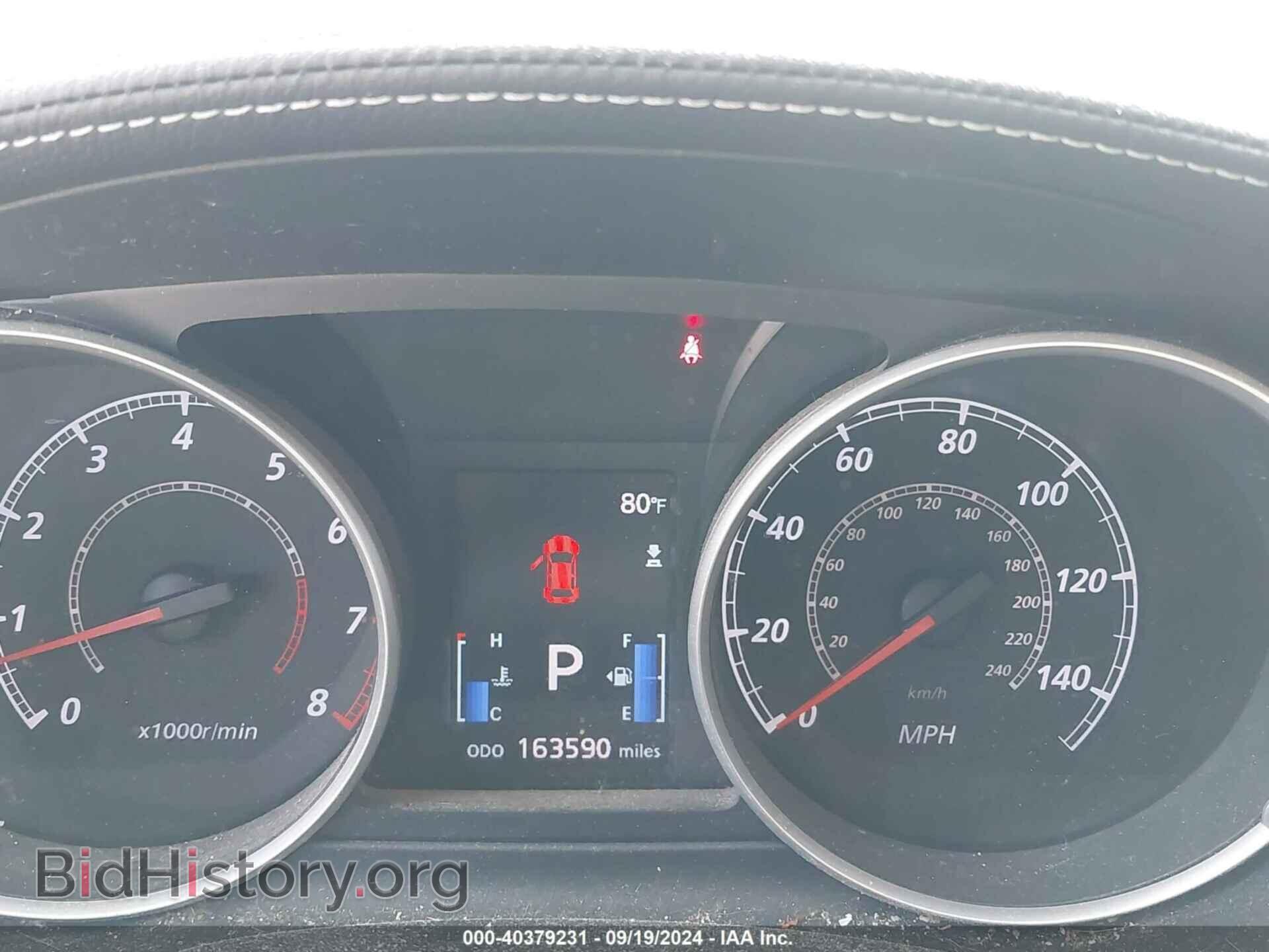 2012 MITSUBISHI OUTLANDER - VIN: JA4JT3AW2CU002677 - Фото 7