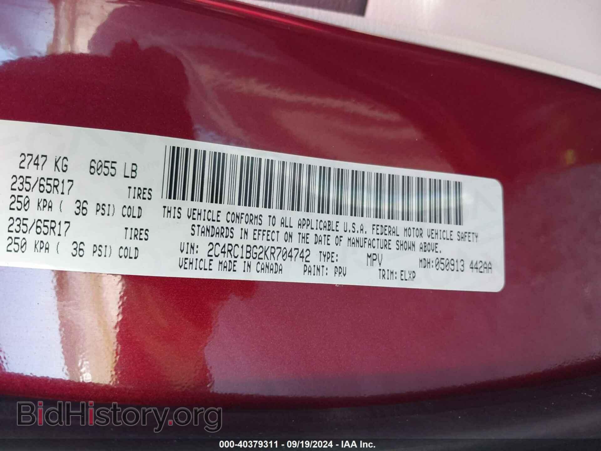 2019 CHRYSLER PACIFICA - VIN: 2C4RC1BG2KR704742 - Фото 9