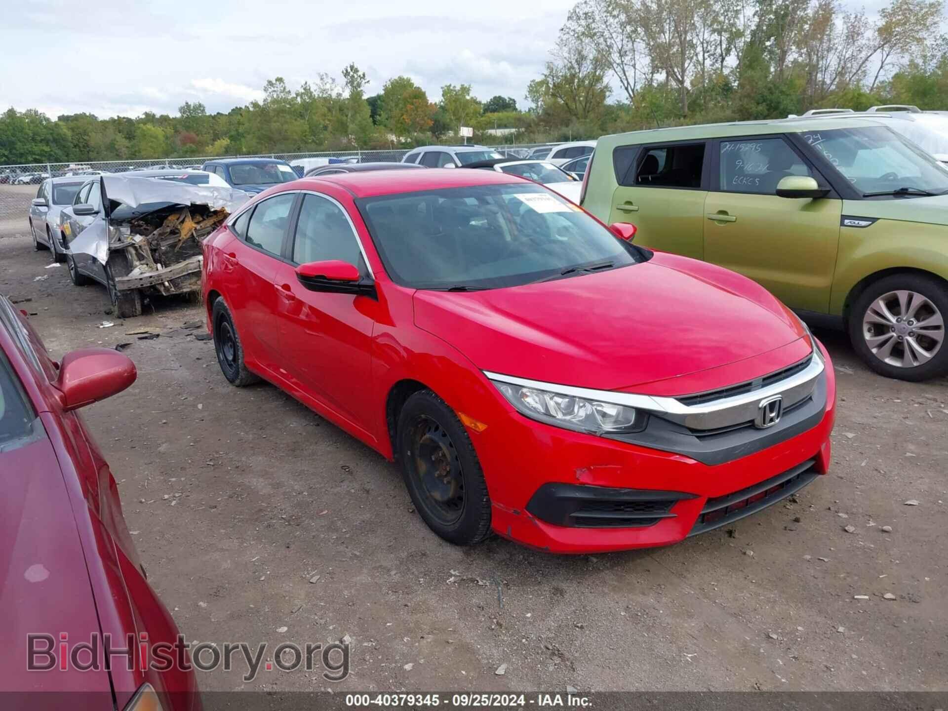 Фотография 2HGFC2F51GH558608 - HONDA CIVIC 2016
