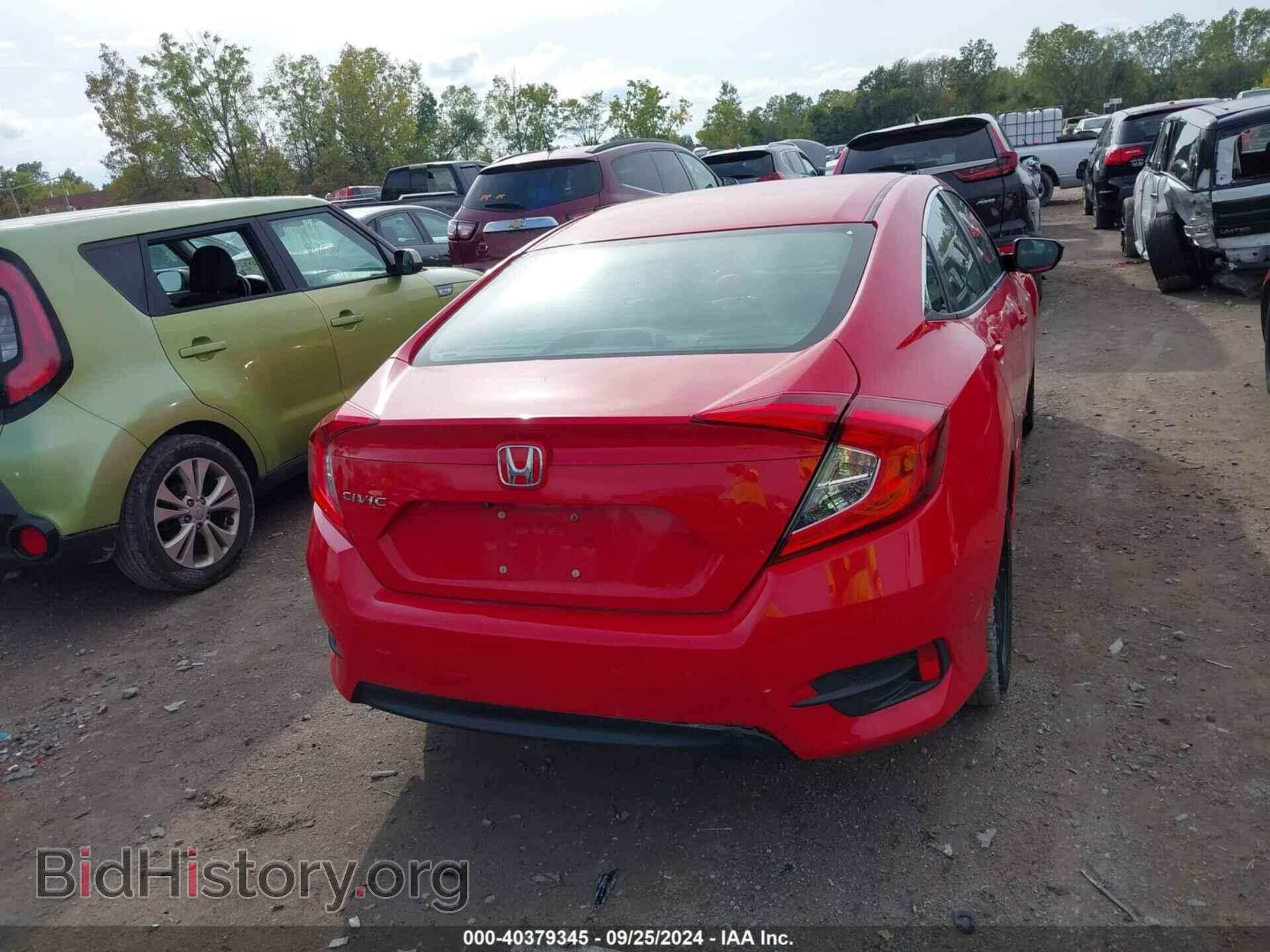 2016 HONDA CIVIC - VIN: 2HGFC2F51GH558608 - Фото 16