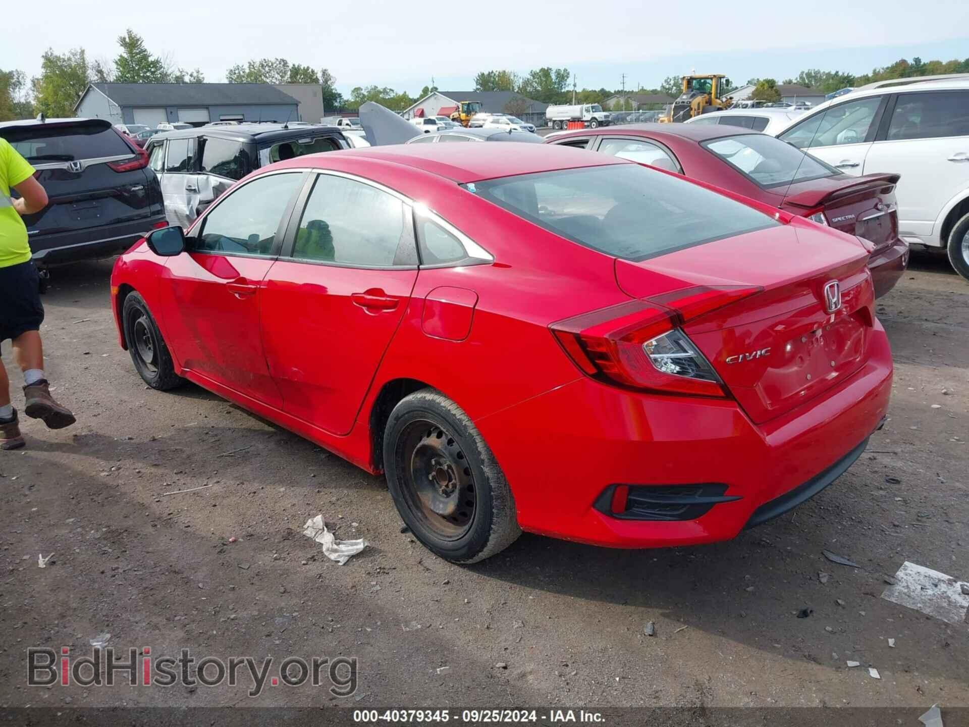 2016 HONDA CIVIC - VIN: 2HGFC2F51GH558608 - Фото 3