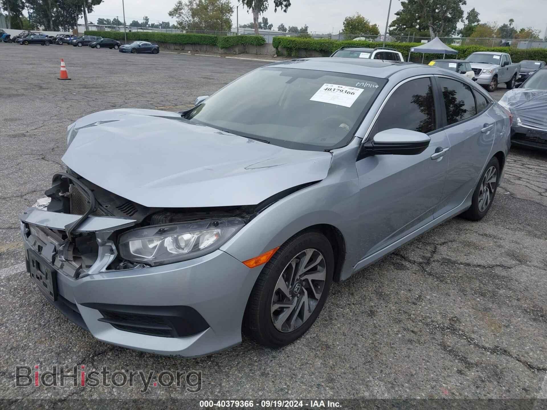 2017 HONDA CIVIC - VIN: 2HGFC2F7XHH556469 - Фото 2