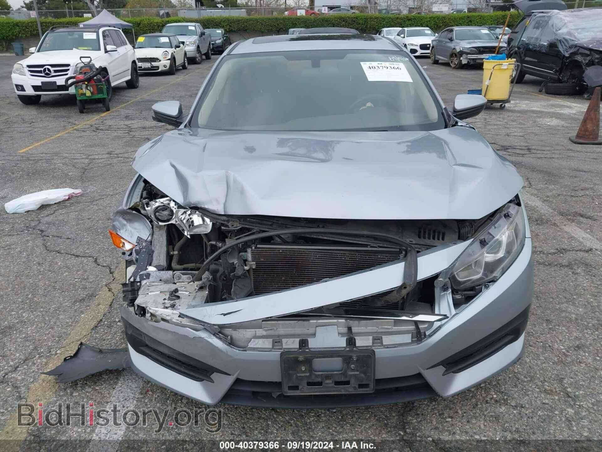 2017 HONDA CIVIC - VIN: 2HGFC2F7XHH556469 - Фото 12
