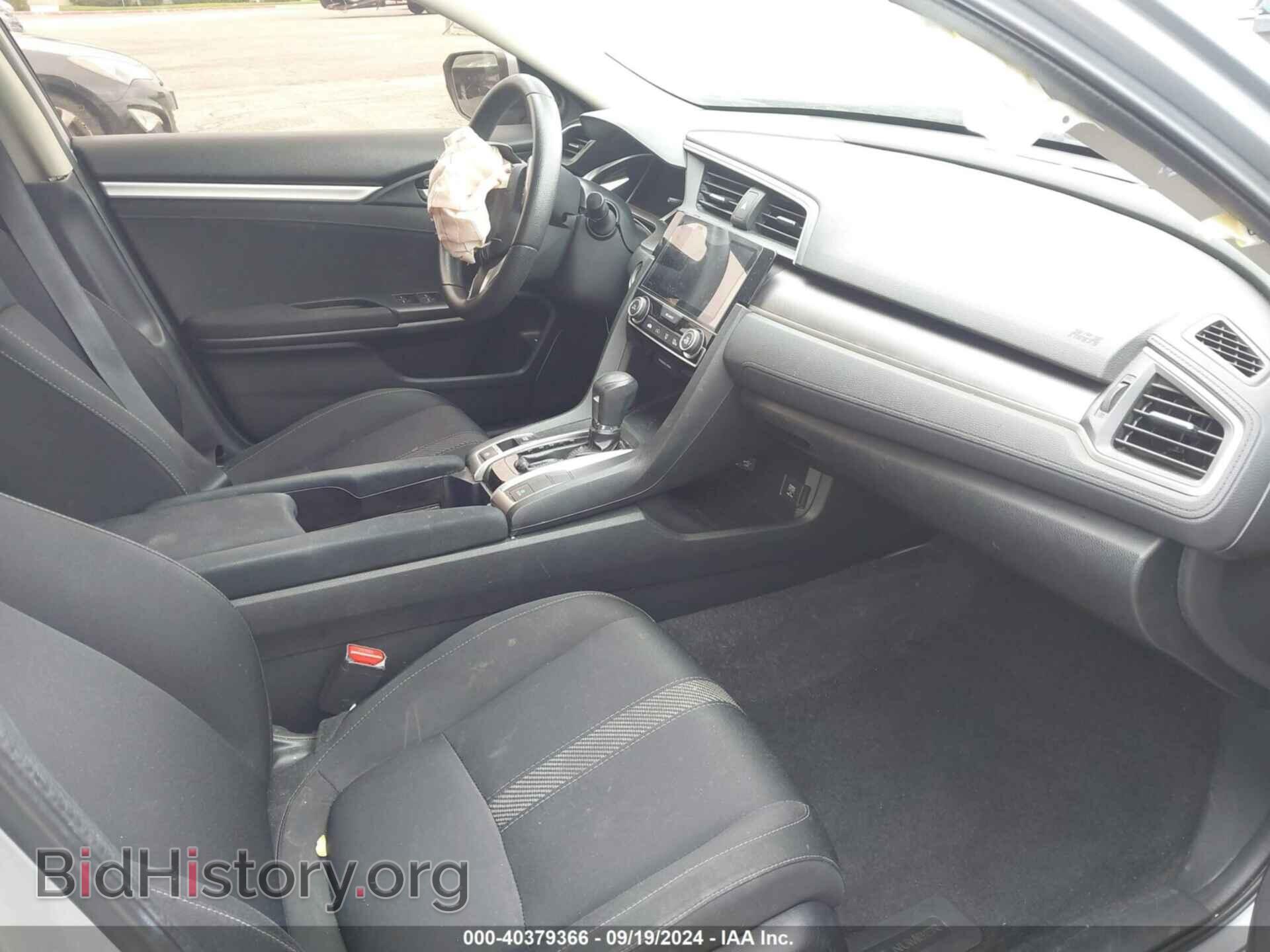 2017 HONDA CIVIC - VIN: 2HGFC2F7XHH556469 - Фото 5