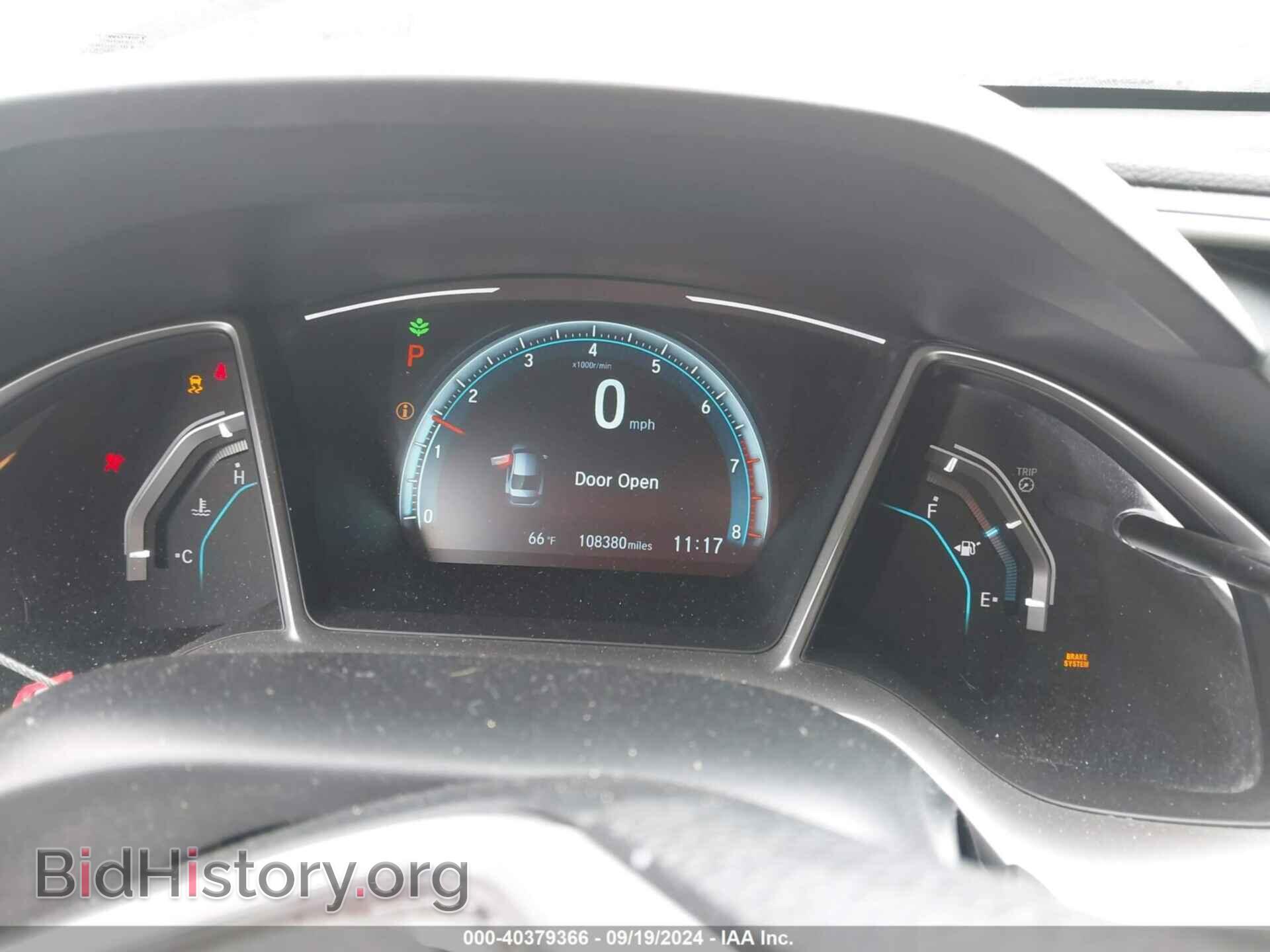 2017 HONDA CIVIC - VIN: 2HGFC2F7XHH556469 - Фото 7