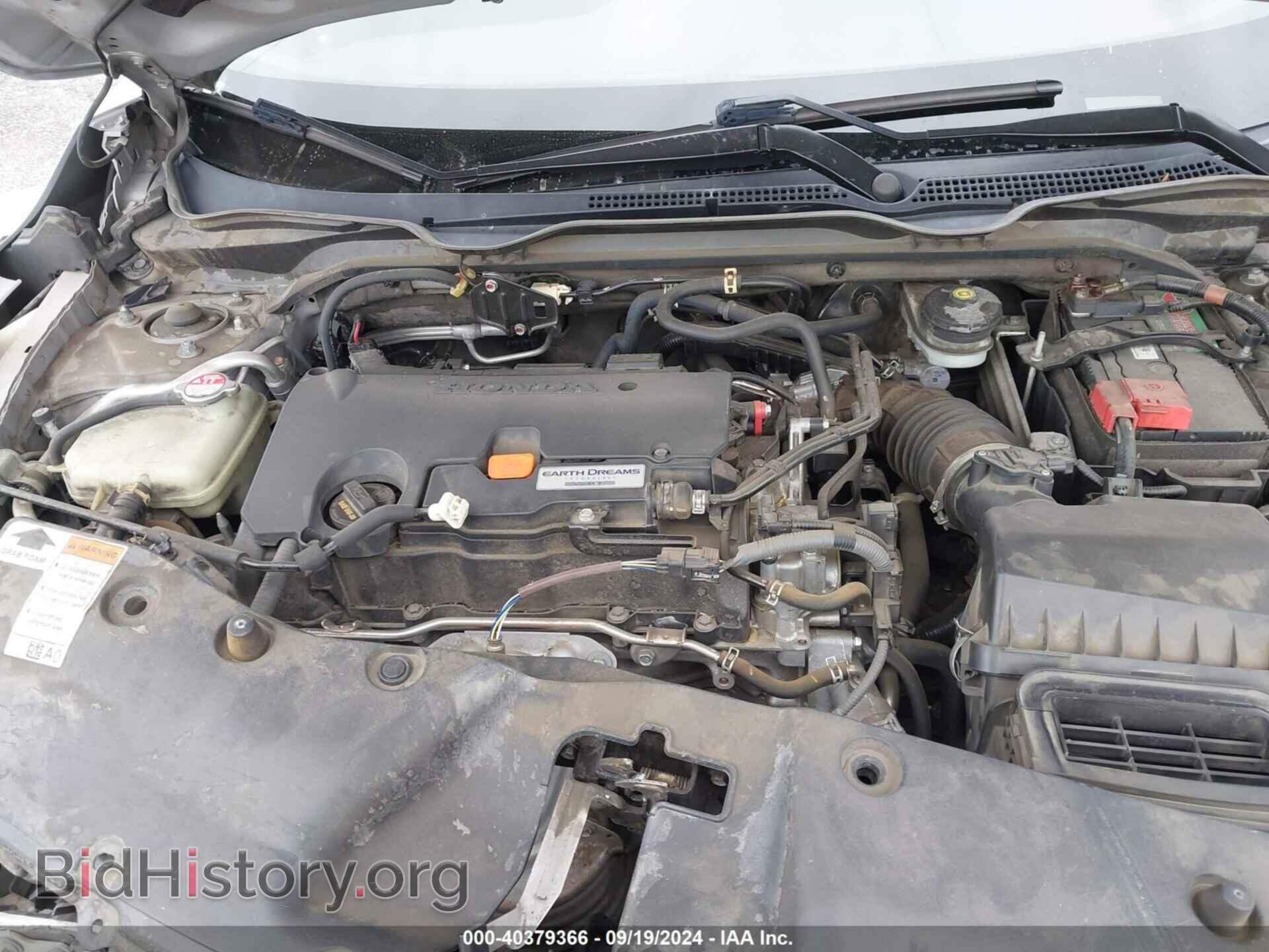 2017 HONDA CIVIC - VIN: 2HGFC2F7XHH556469 - Фото 10