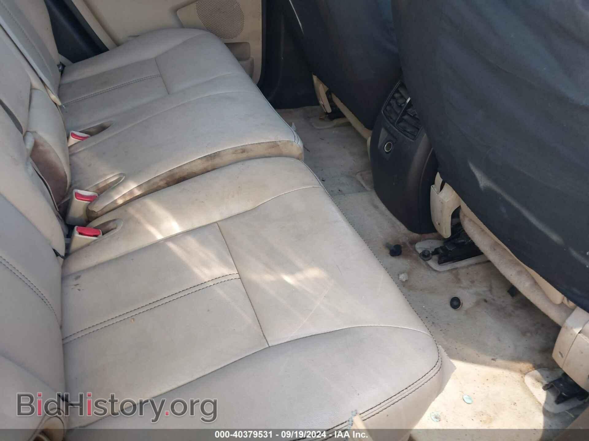 2008 FORD EDGE - VIN: 2FMDK39C38BA02664 - Фото 8