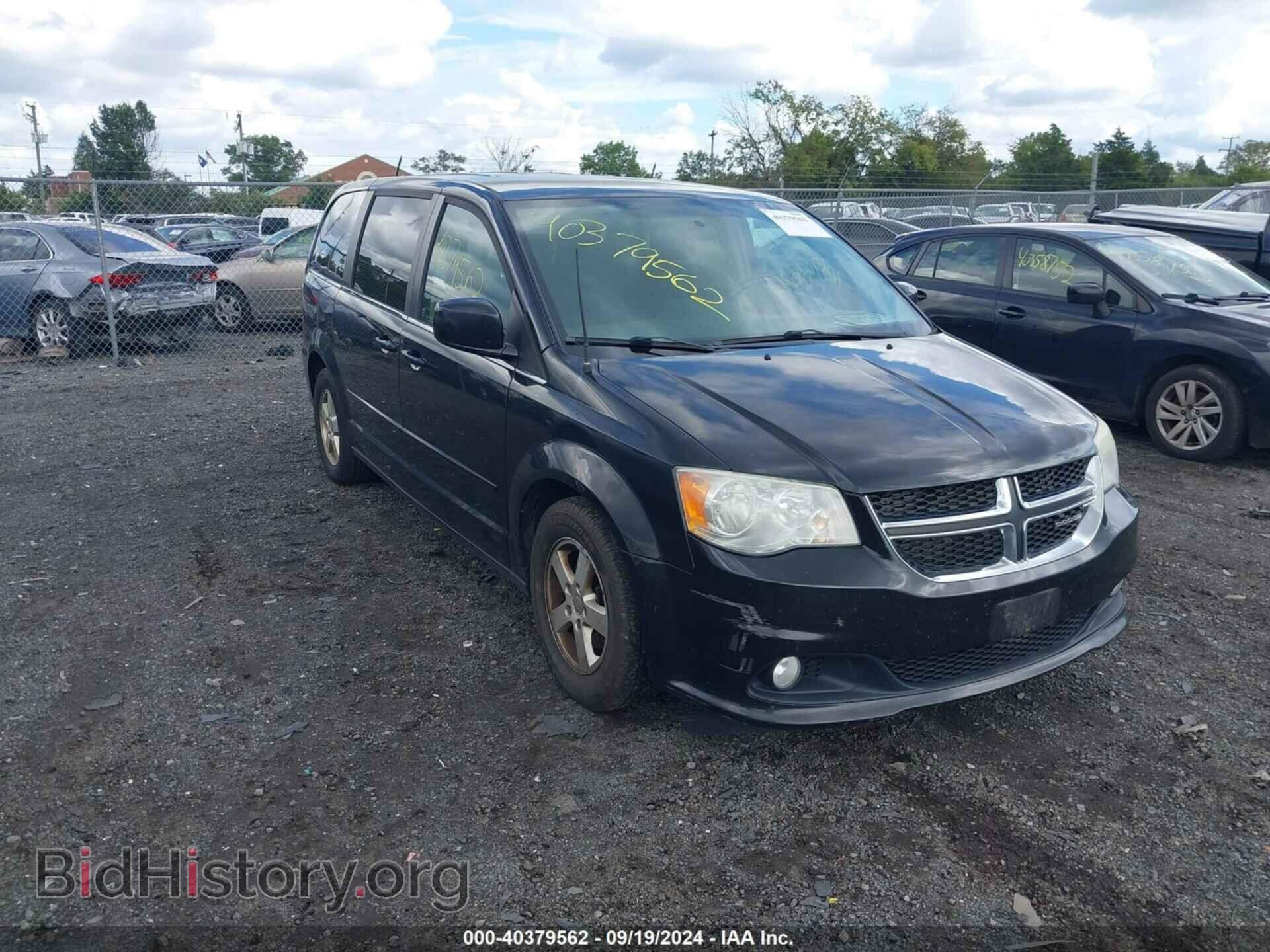 Photo 2C4RDGDG4CR110992 - DODGE GRAND CARAVAN 2012