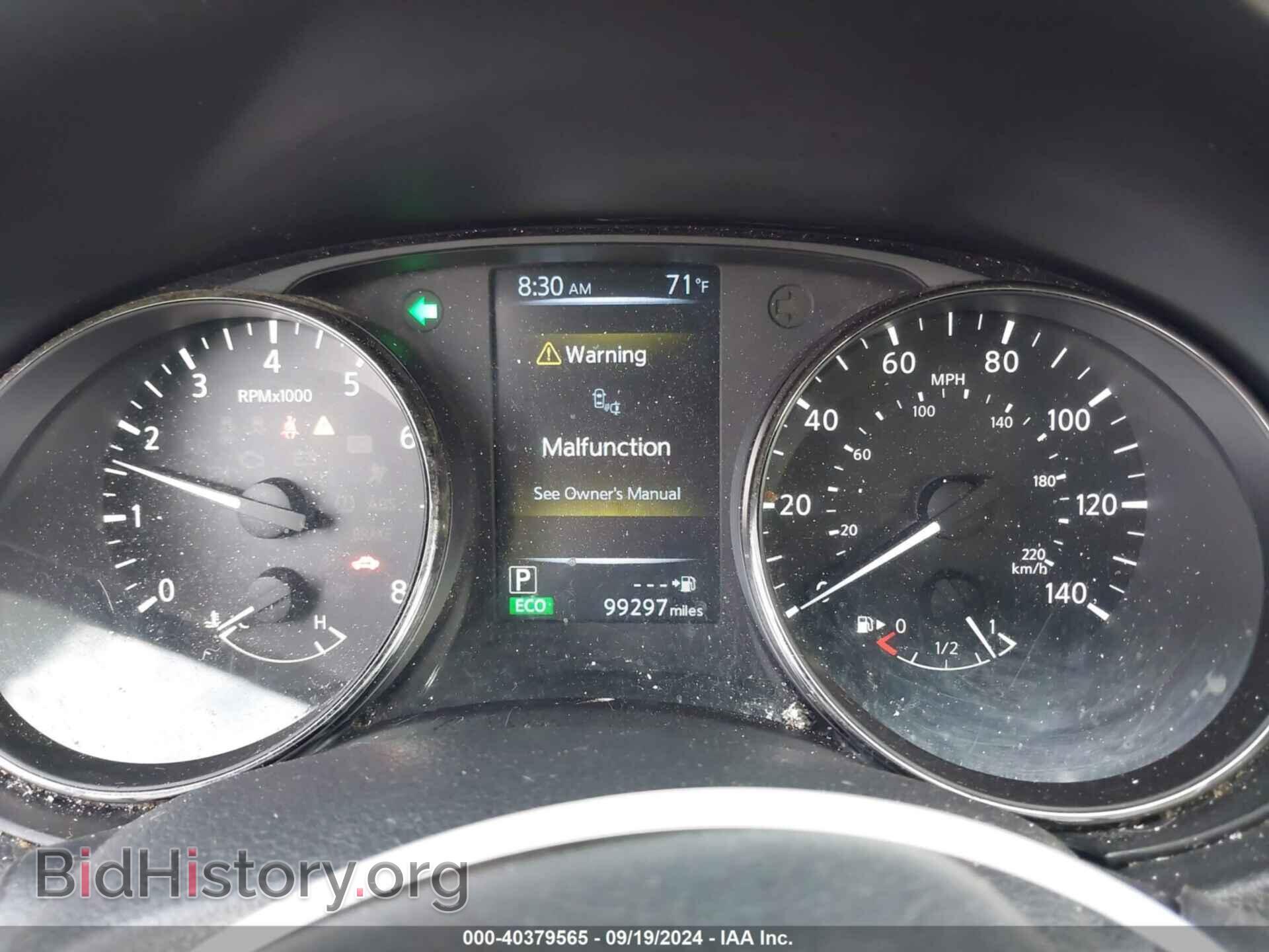 2017 NISSAN ROGUE - VIN: KNMAT2MVXHP507164 - Фото 7