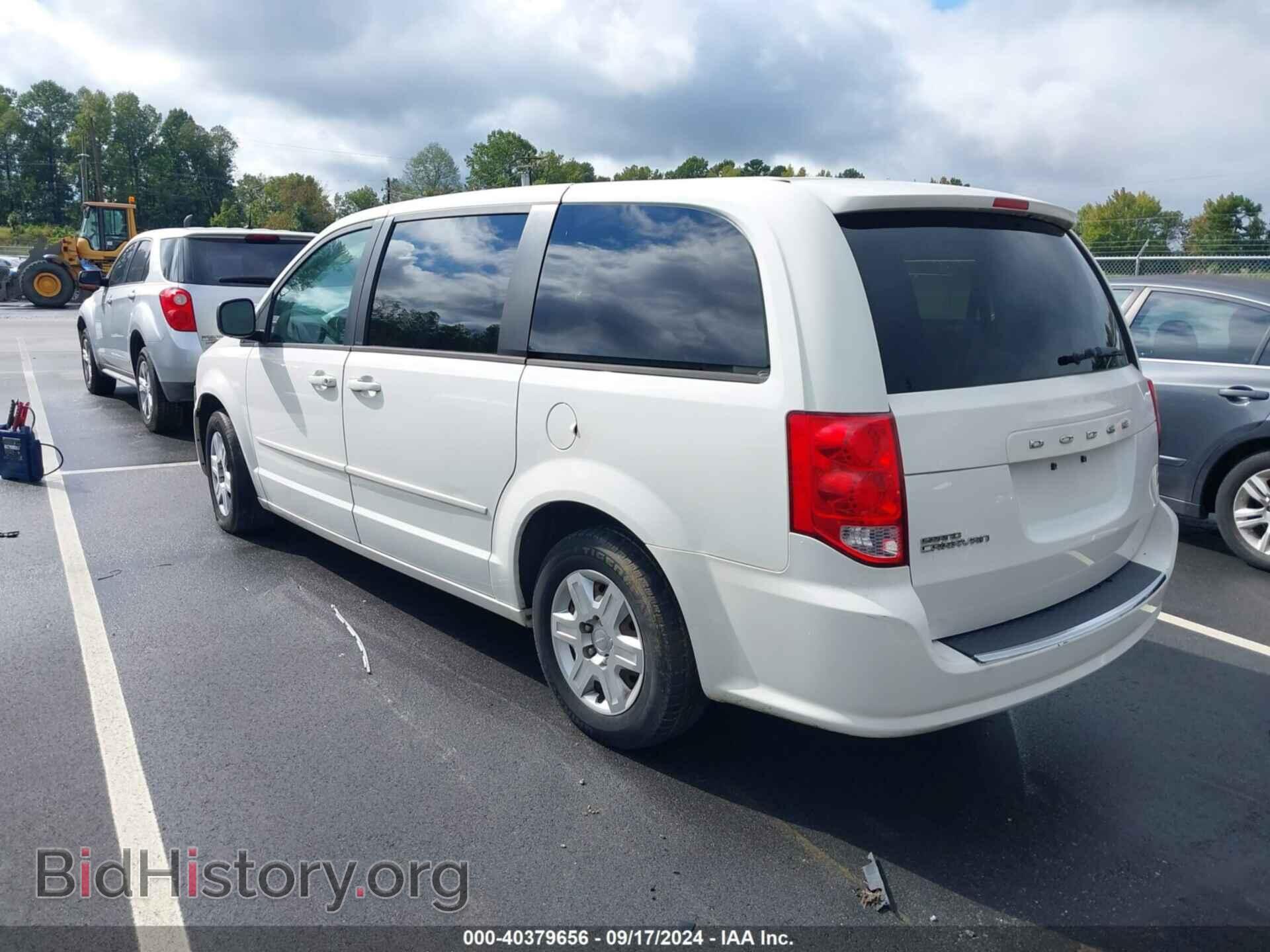 2013 DODGE GRAND CARAVAN - VIN: 2C4RDGBG5DR615122 - Photo 3