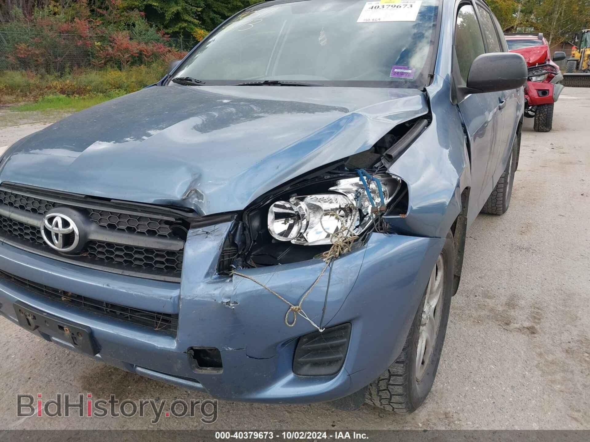 2011 TOYOTA RAV4 - VIN: 2T3BF4DV4BW166136 - Фото 6
