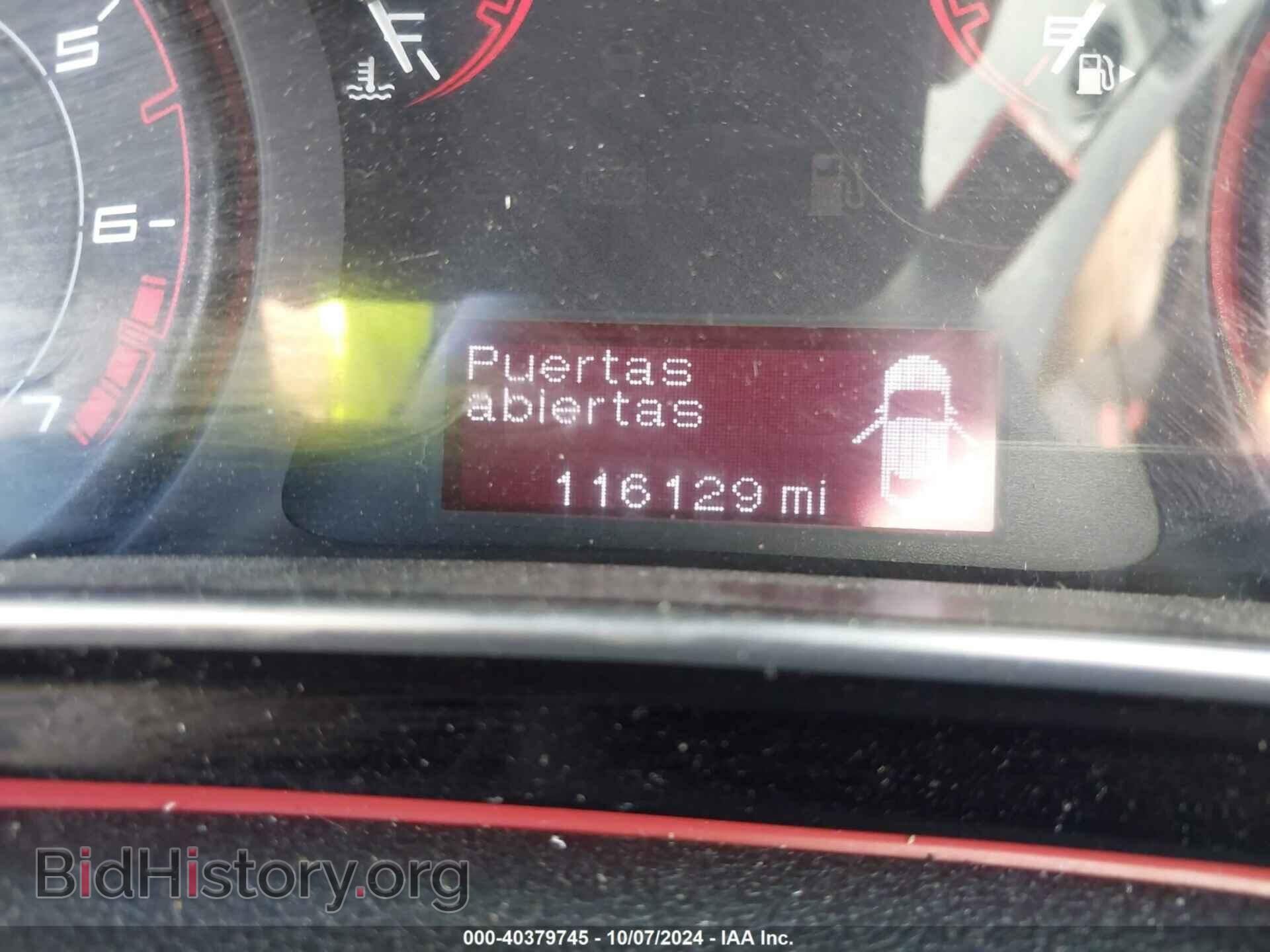 2013 DODGE DART - VIN: 1C3CDFBH4DD219330 - Photo 7