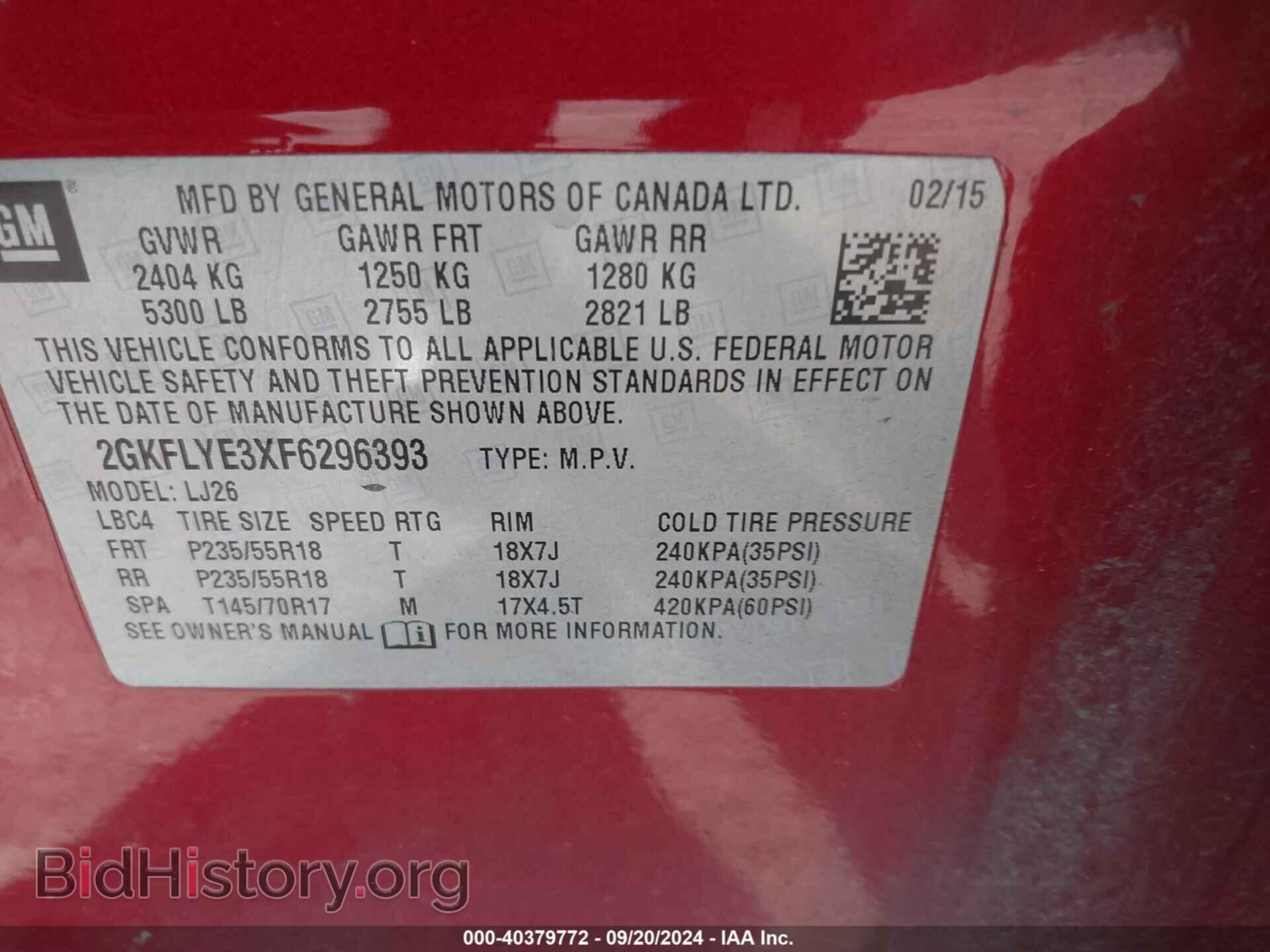 2015 GMC TERRAIN - VIN: 2GKFLYE3XF6296393 - Фото 9