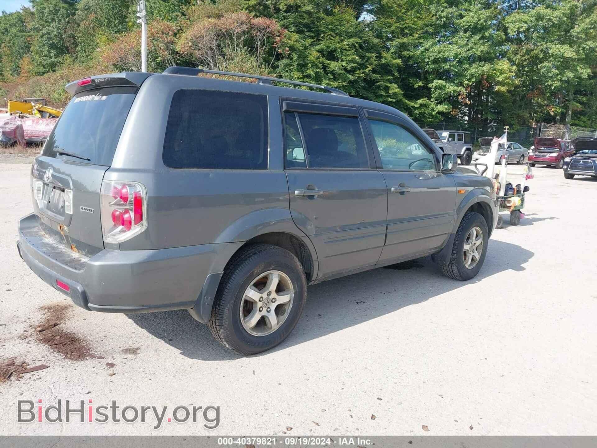 2007 HONDA PILOT - VIN: 5FNYF18557B020991 - Фото 4