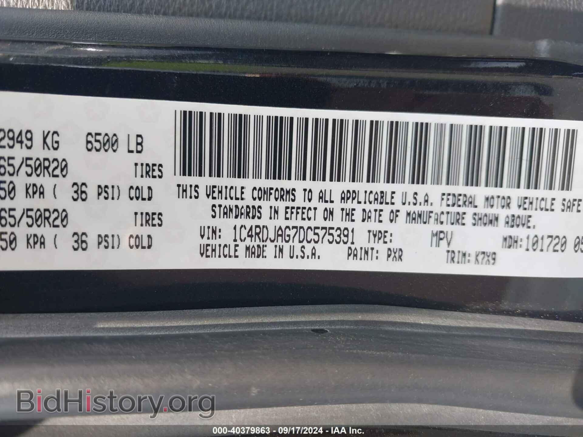 2013 DODGE DURANGO - VIN: 1C4RDJAG7DC575391 - Photo 9