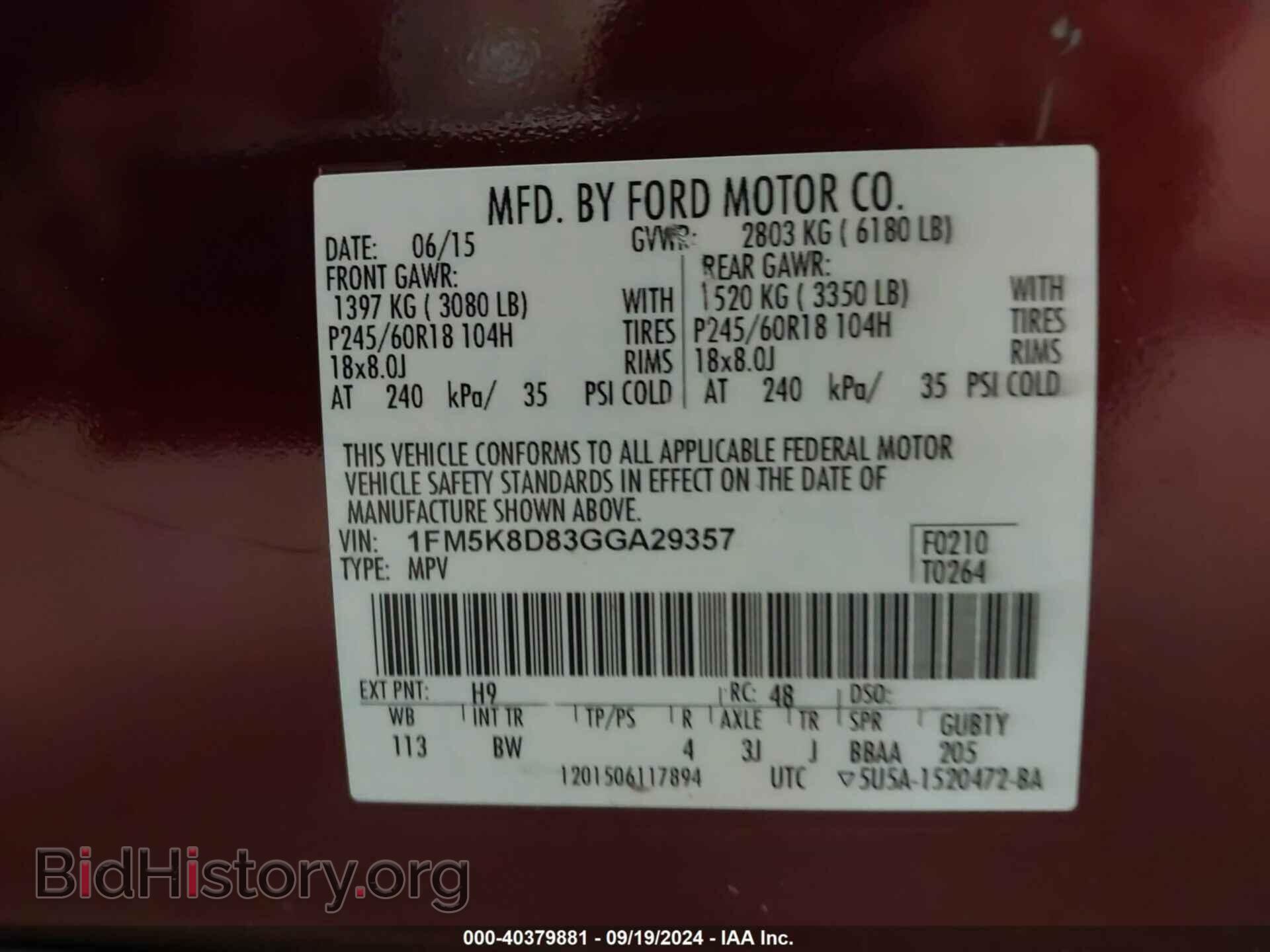 2016 FORD EXPLORER - VIN: 1FM5K8D83GGA29357 - Photo 9