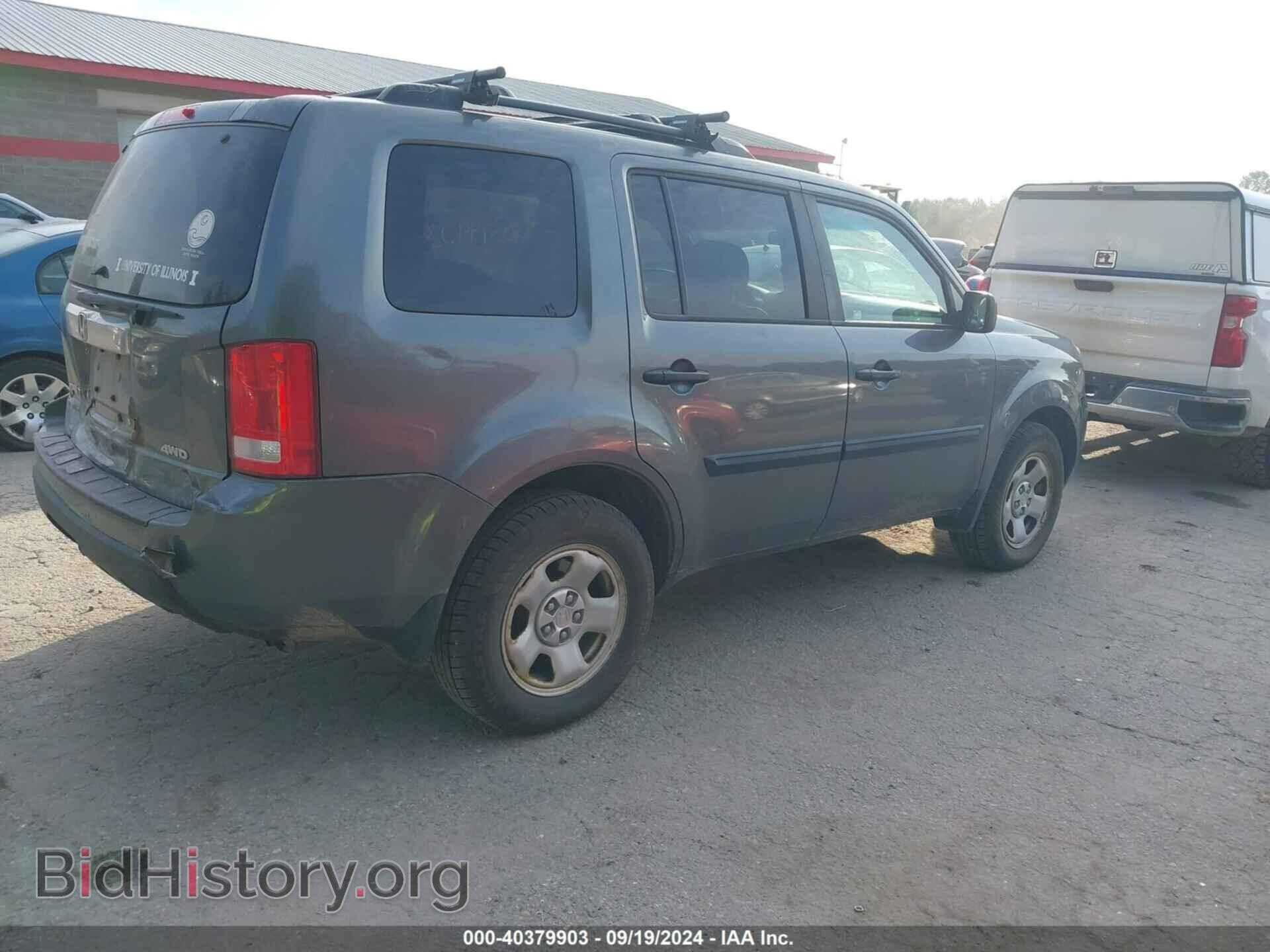 2011 HONDA PILOT - VIN: 5FNYF4H29BB018192 - Фото 4