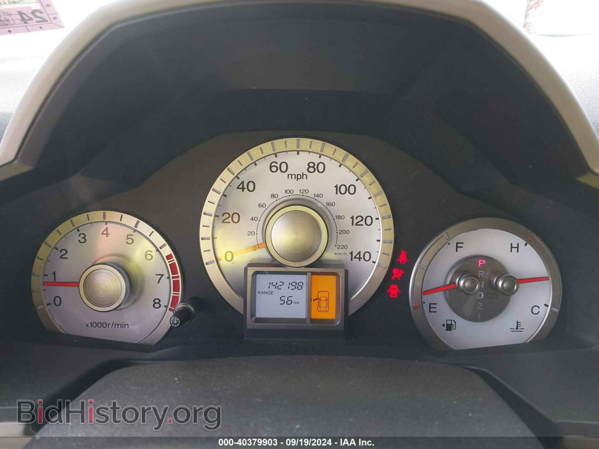2011 HONDA PILOT - VIN: 5FNYF4H29BB018192 - Фото 7