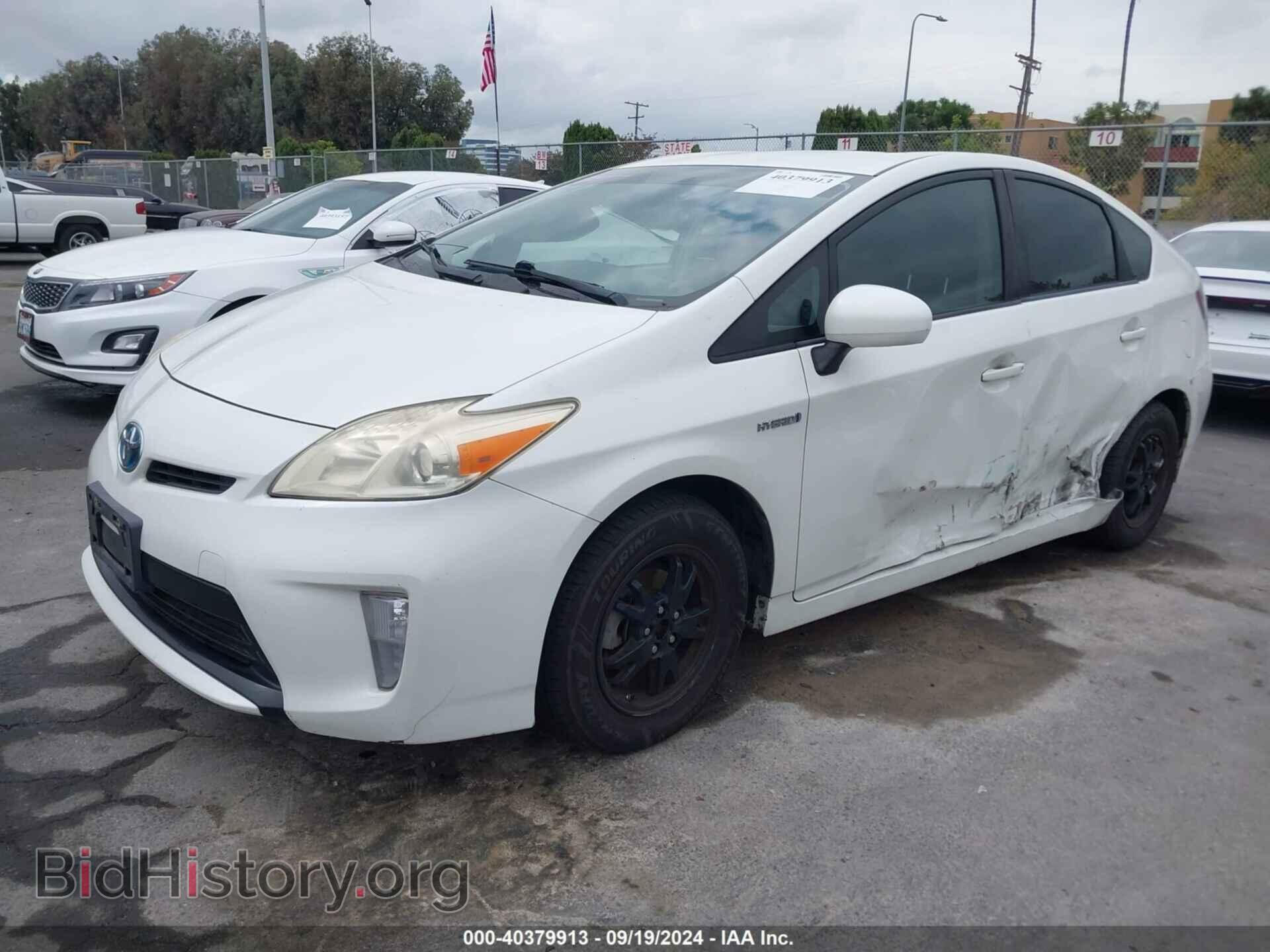 2013 TOYOTA PRIUS - VIN: JTDKN3DU4D5609366 - Фото 2