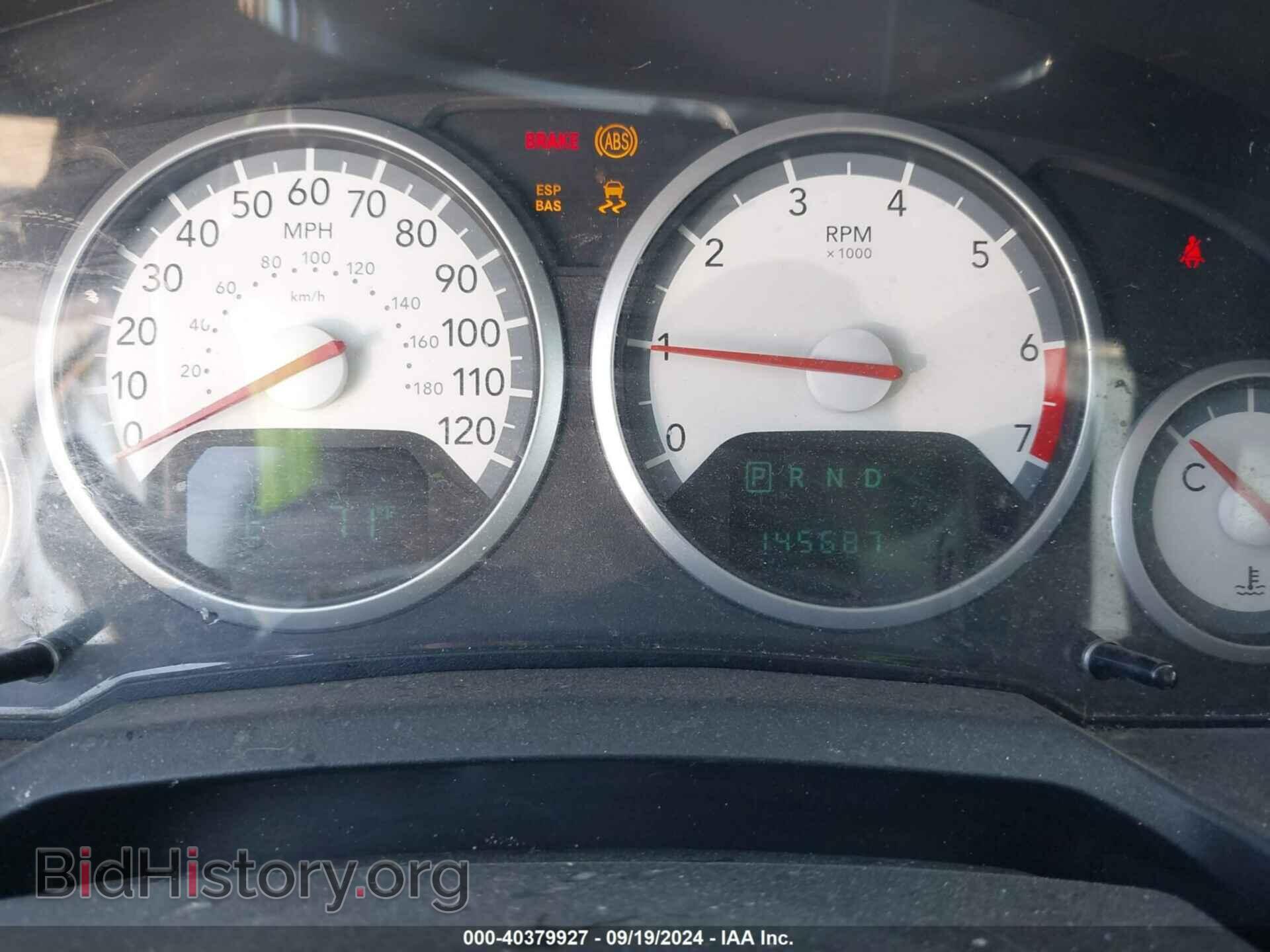 2010 DODGE GRAND CARAVAN - VIN: 2D4RN5D19AR403106 - Фото 7
