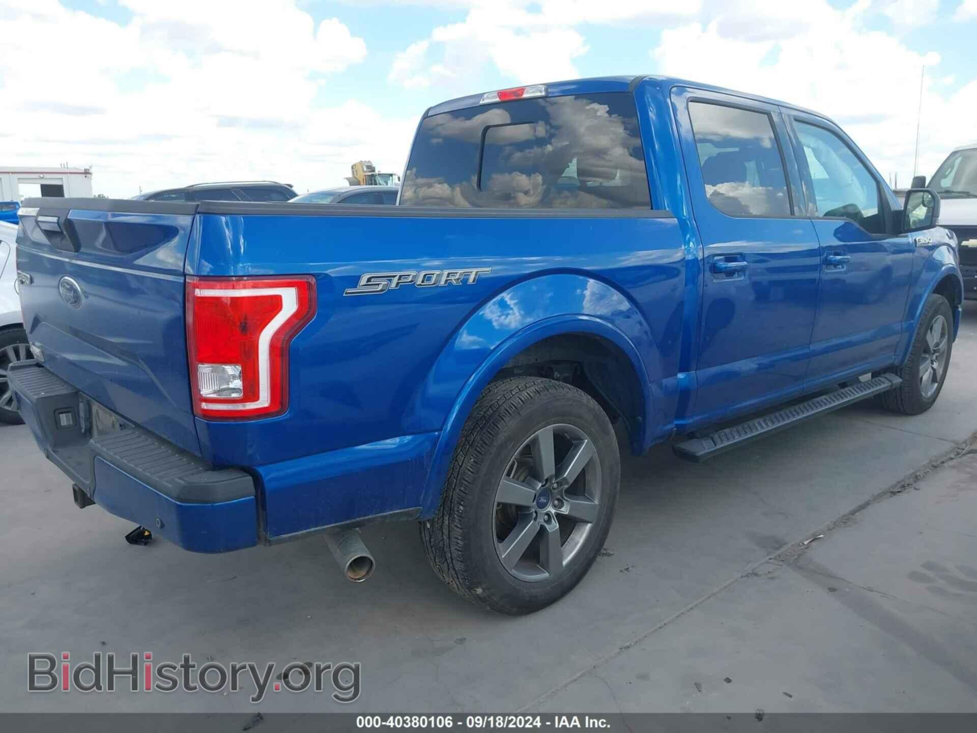 2017 FORD F-150 - VIN: 1FTEW1CF2HFA25596 - Фото 4