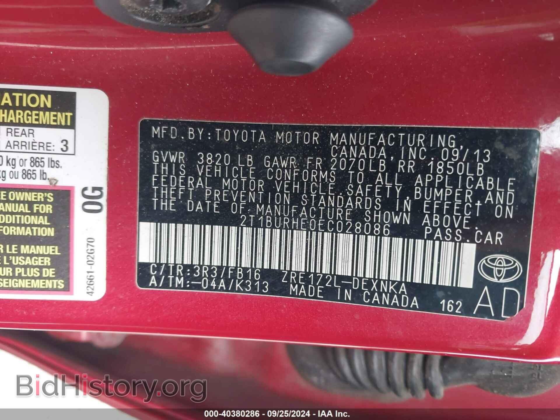 2014 TOYOTA COROLLA - VIN: 2T1BURHE0EC028086 - Фото 9