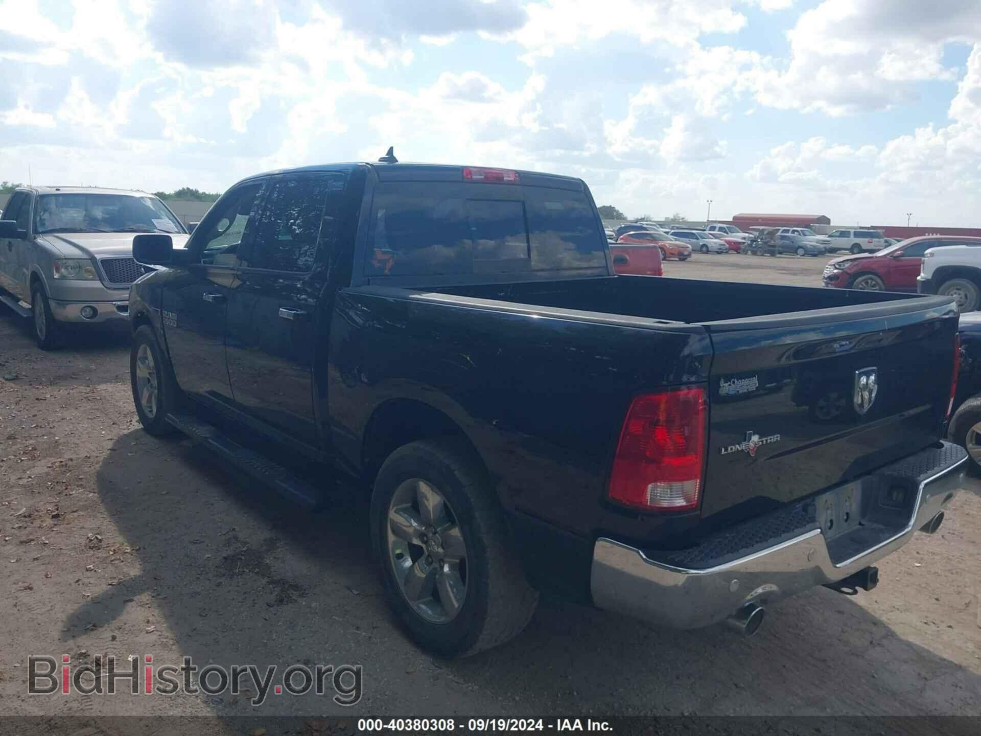 2014 RAM 1500 - VIN: 1C6RR6LM6ES268665 - Фото 3