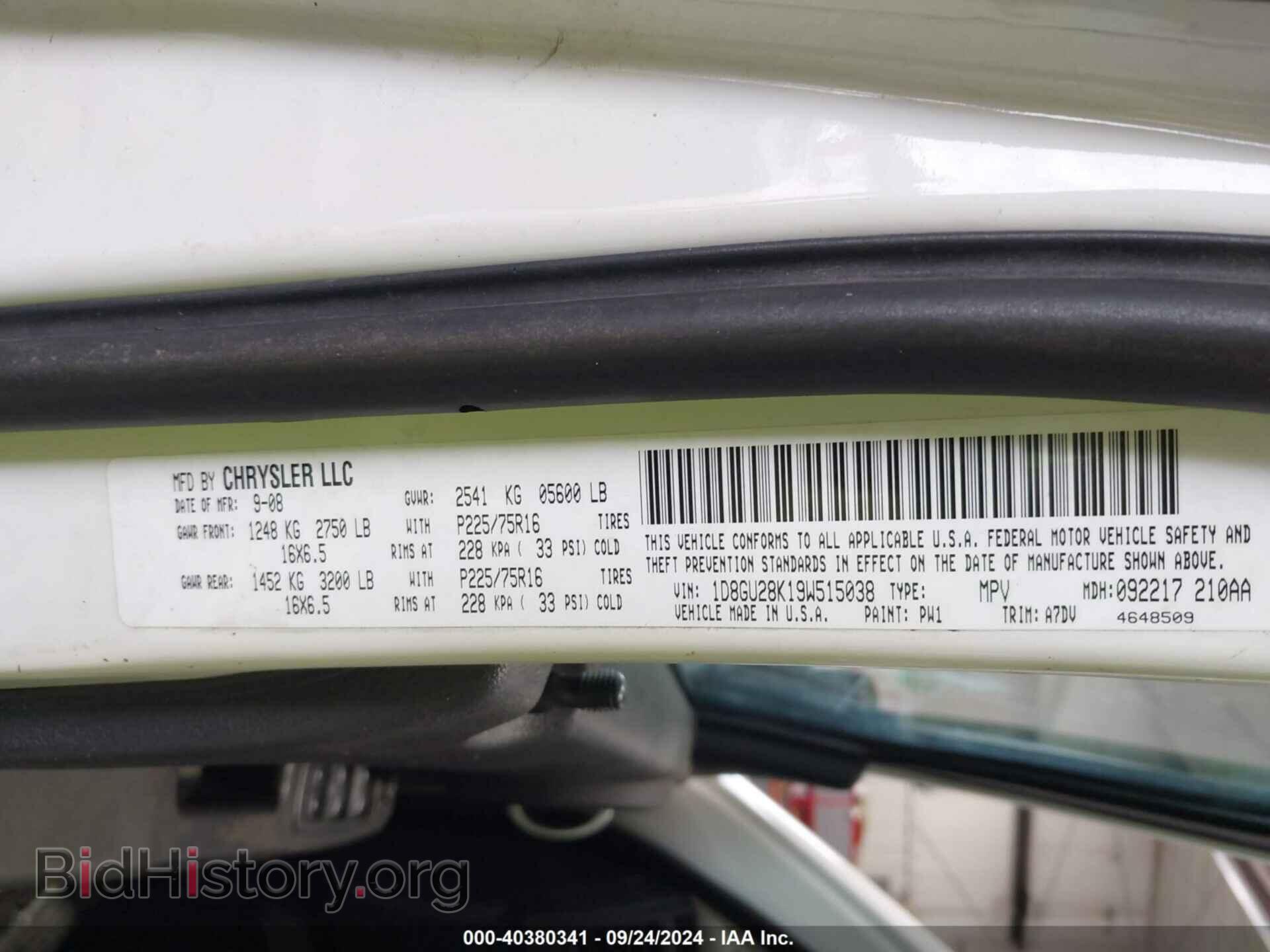 2009 DODGE NITRO - VIN: 1D8GU28K19W515038 - Фото 9