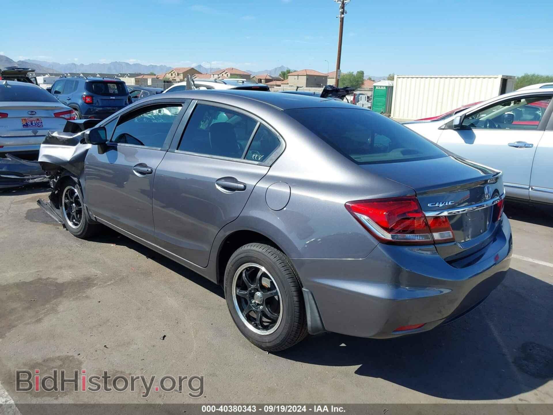 2015 HONDA CIVIC - VIN: 2HGFB2F52FH552284 - Фото 3