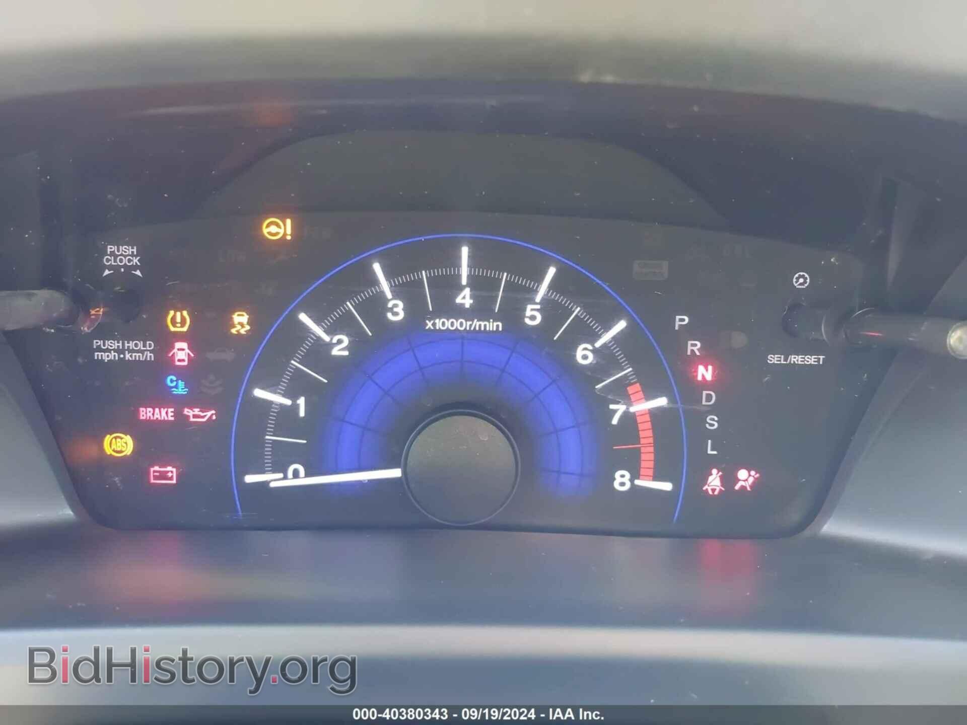 2015 HONDA CIVIC - VIN: 2HGFB2F52FH552284 - Фото 7
