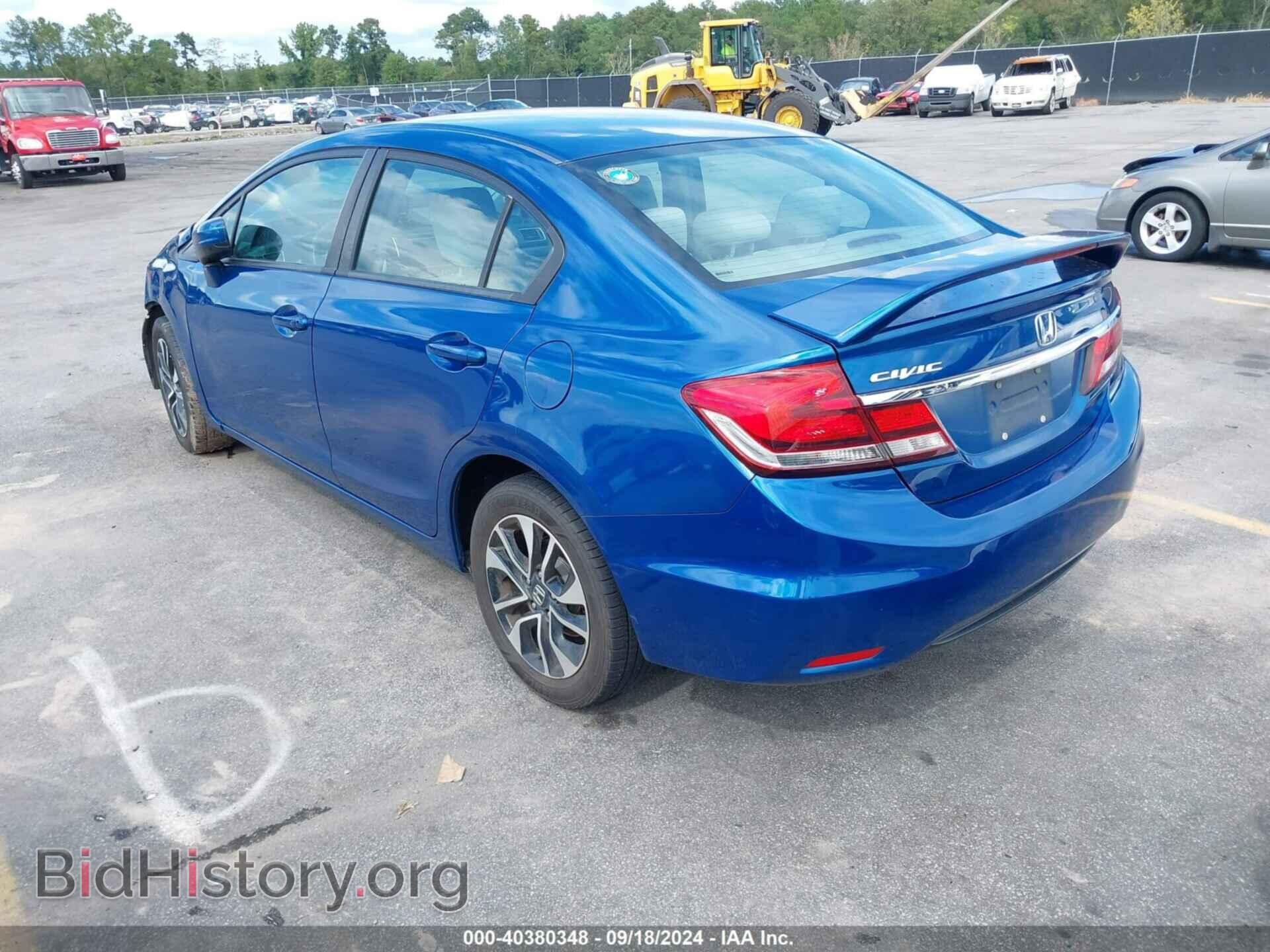 2014 HONDA CIVIC - VIN: 2HGFB2F88EH539158 - Фото 3