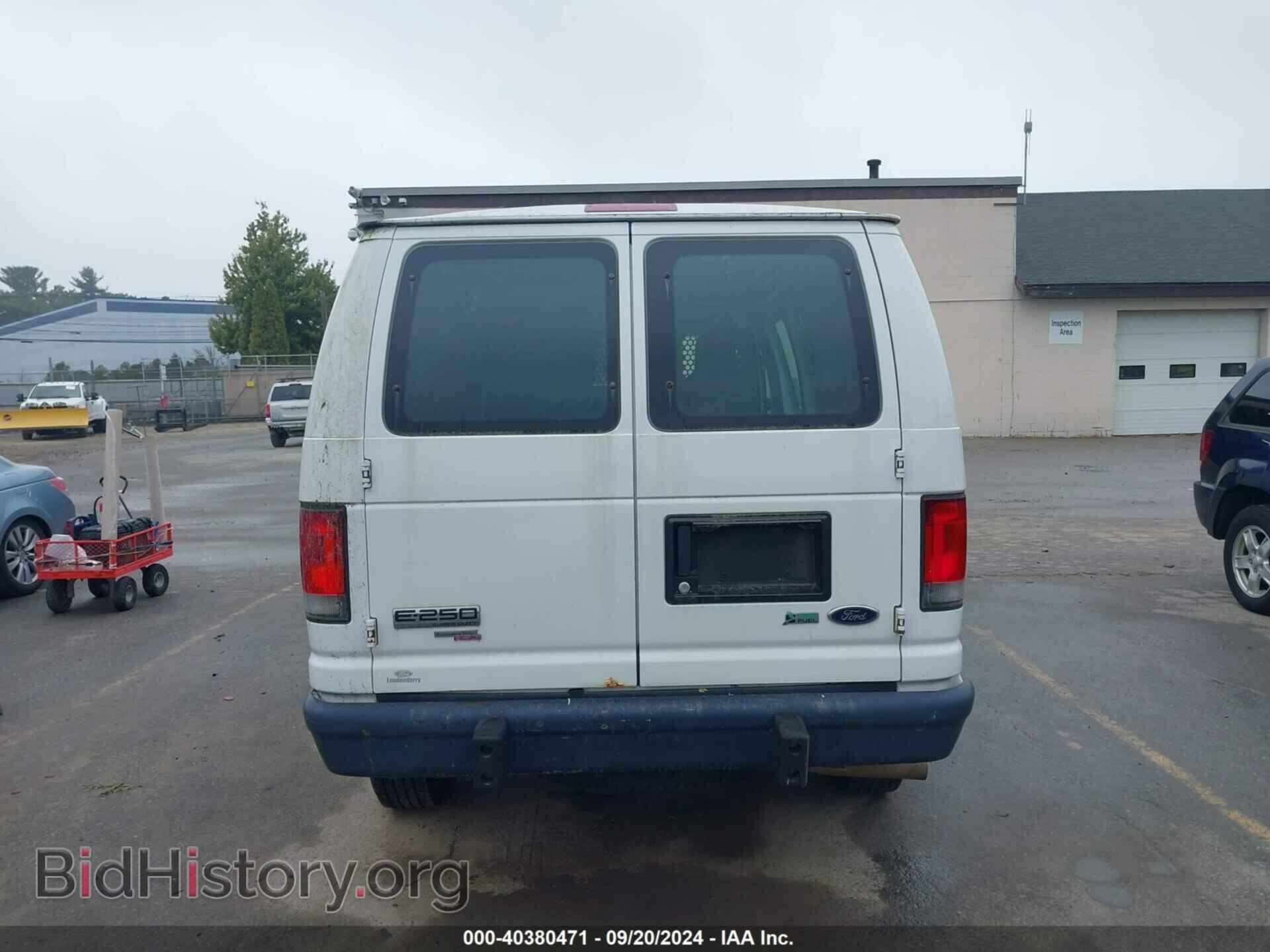 2014 FORD E-250 - VIN: 1FTNE2EW8EDA54582 - Фото 16